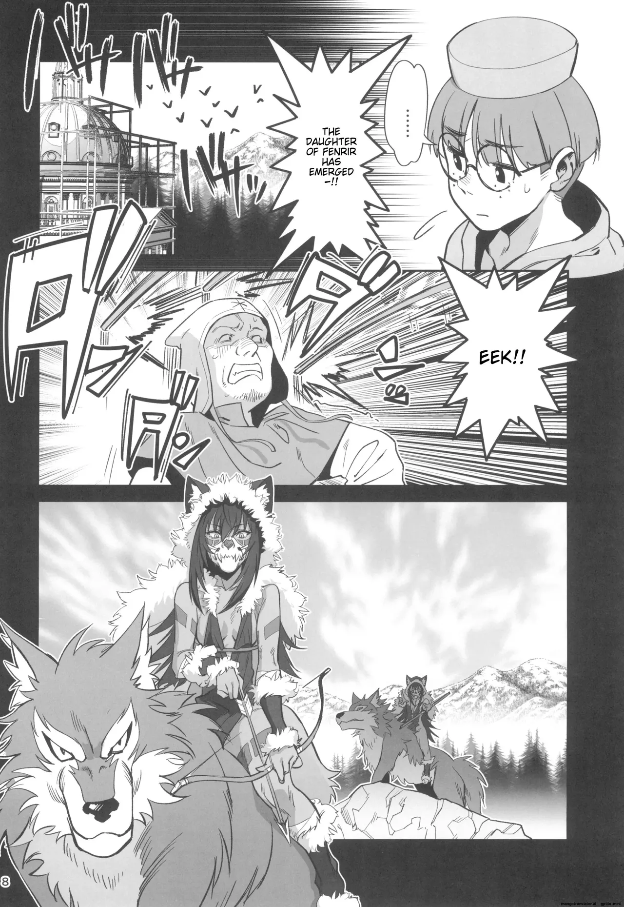 Mori o Mamoru Ookami Shoujo ga Inkou Shisai ni NTRreta Hanashi page 8