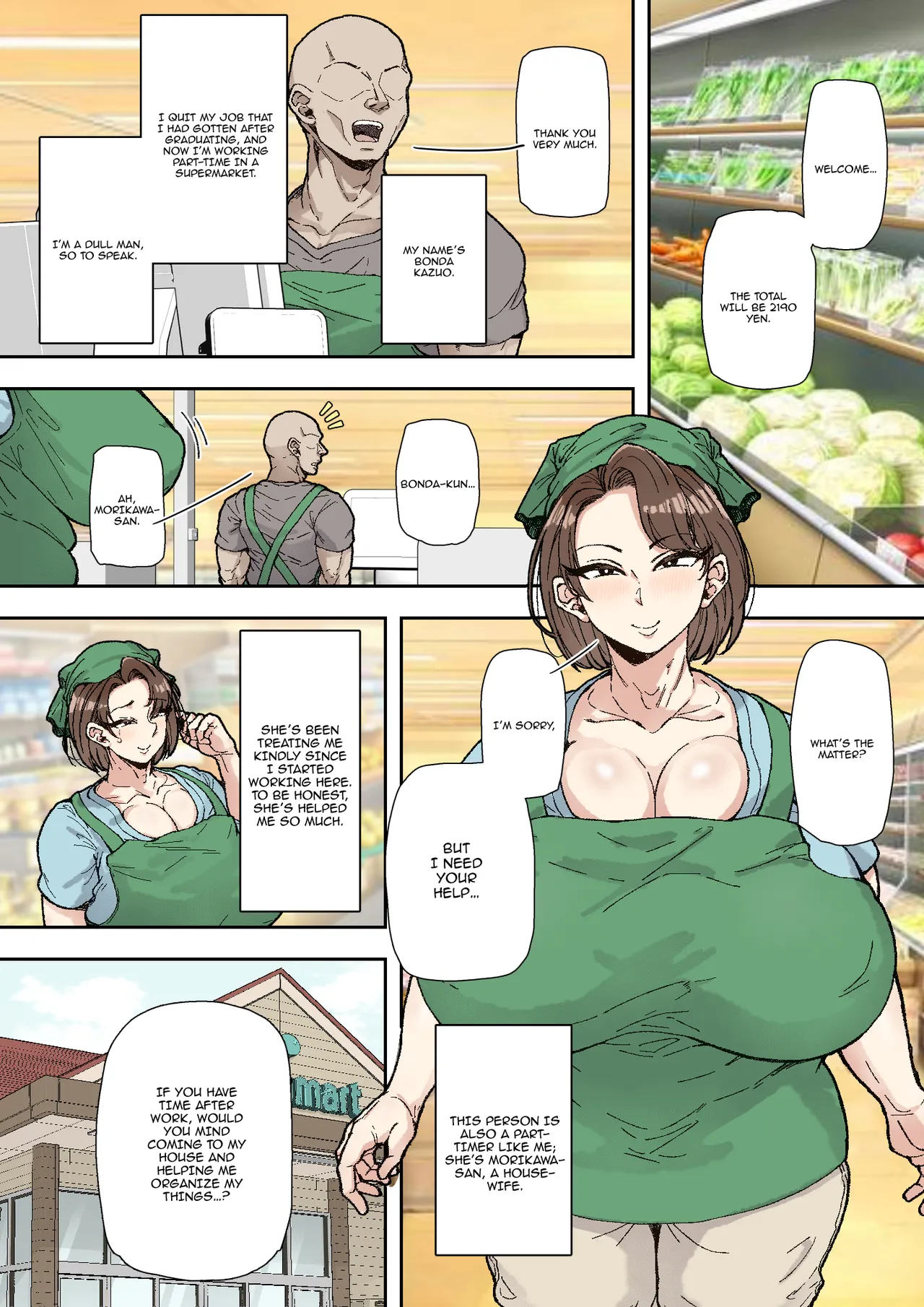 Morikawa Minako (42) Beit-saki no Deka Chin-kun ni Assari Kan Ochi page 2