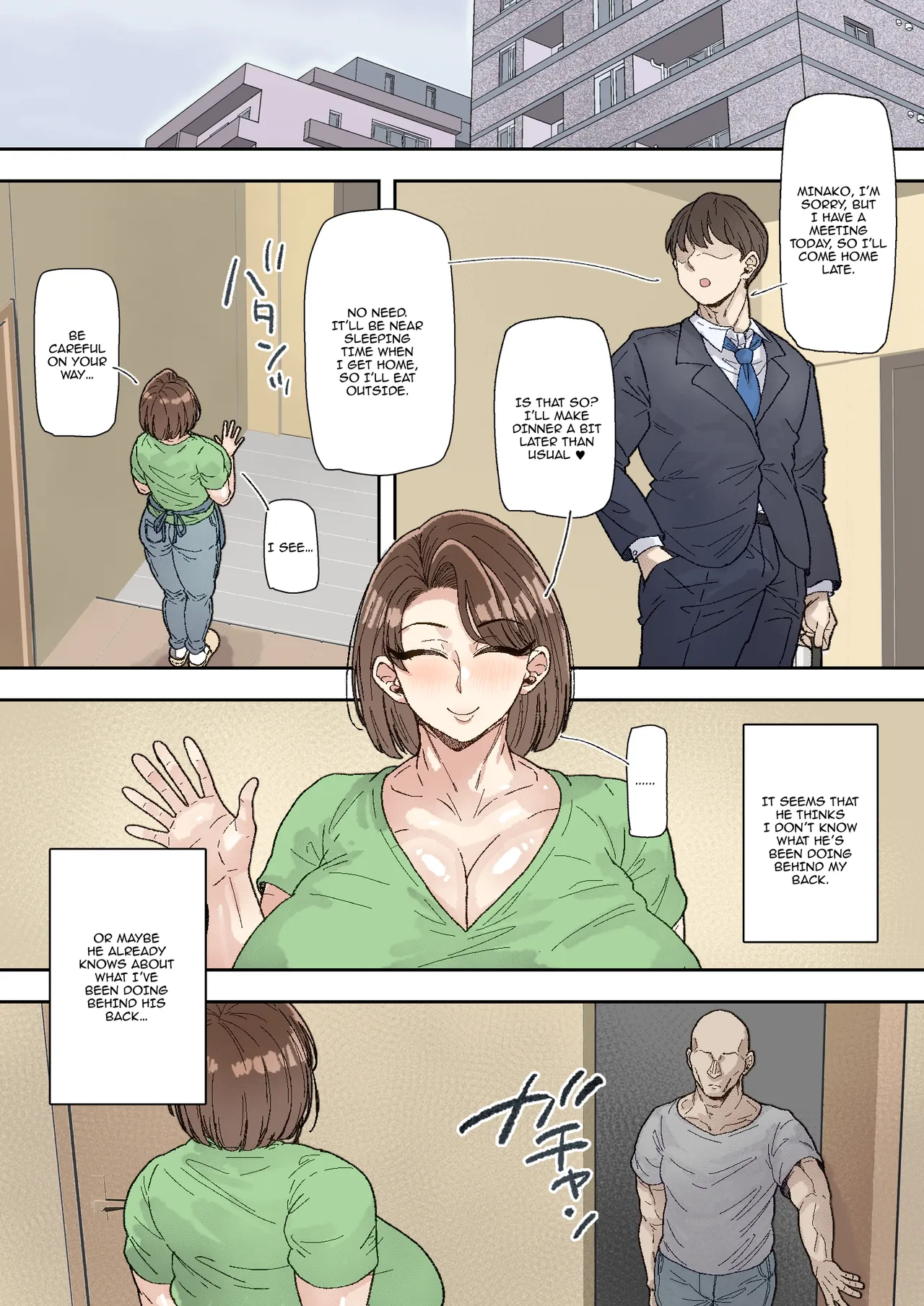 Morikawa Minako (42) Beit-saki no Deka Chin-kun ni Assari Kan Ochi page 31