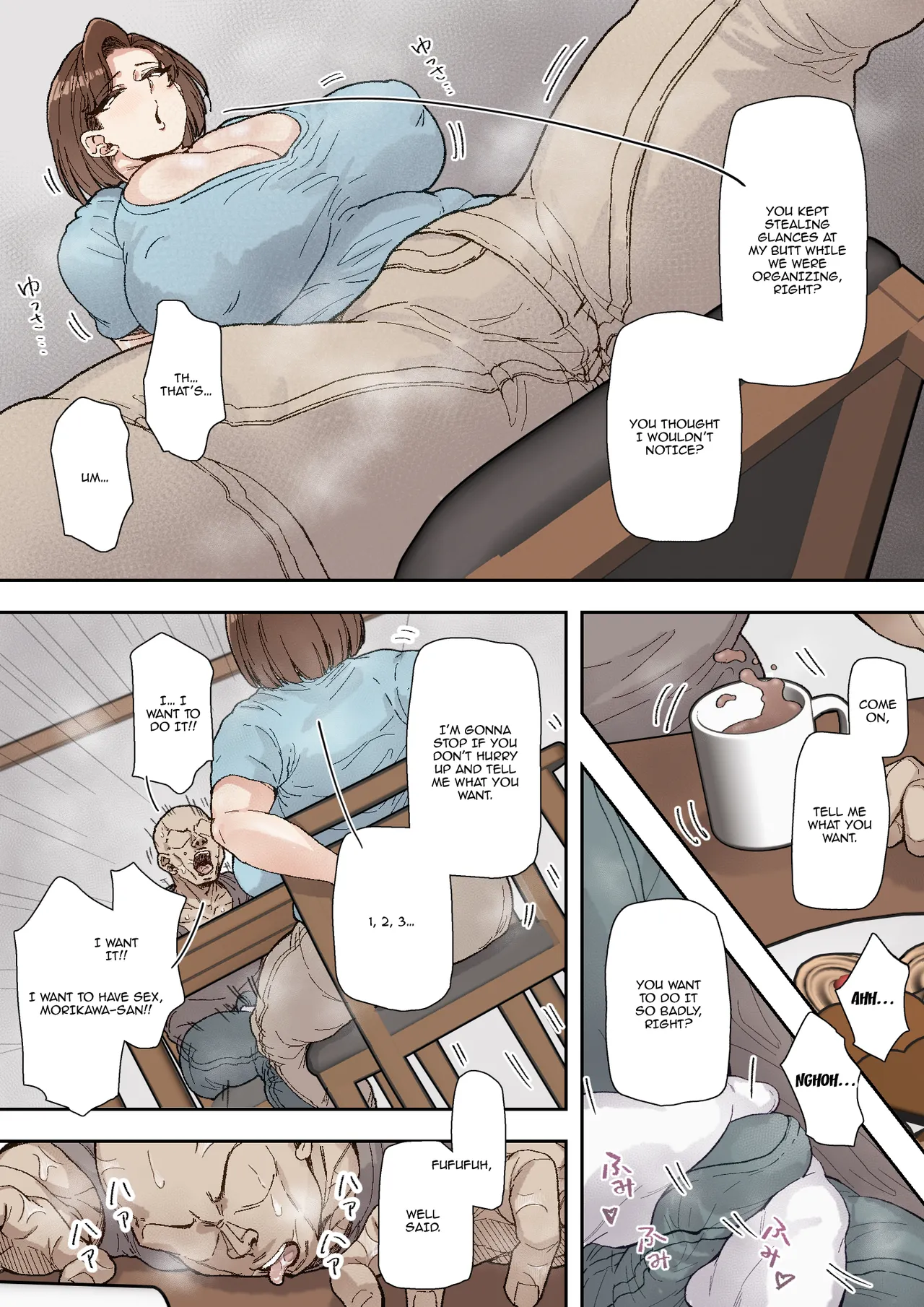 Morikawa Minako (42) Beit-saki no Deka Chin-kun ni Assari Kan Ochi page 7