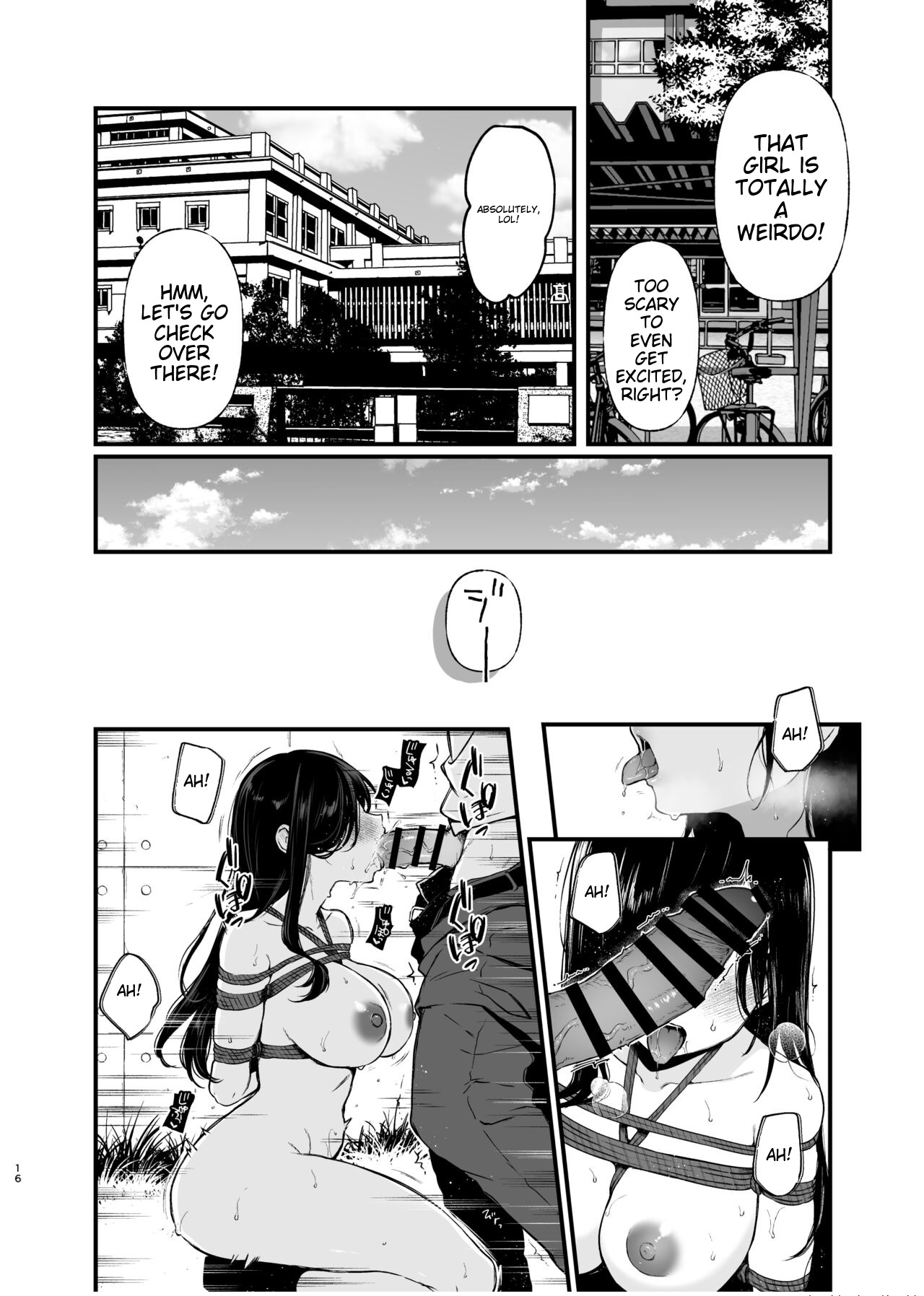 Morishita Shirabe wa Miraretai! page 15