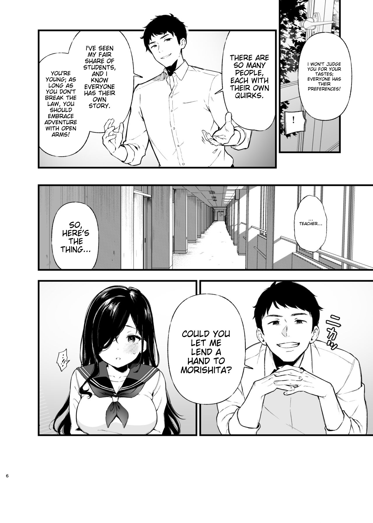 Morishita Shirabe wa Miraretai! page 5
