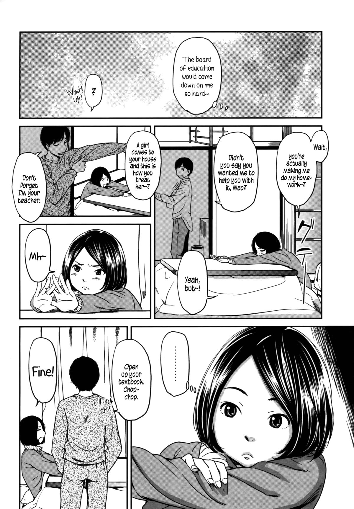morning view page 116