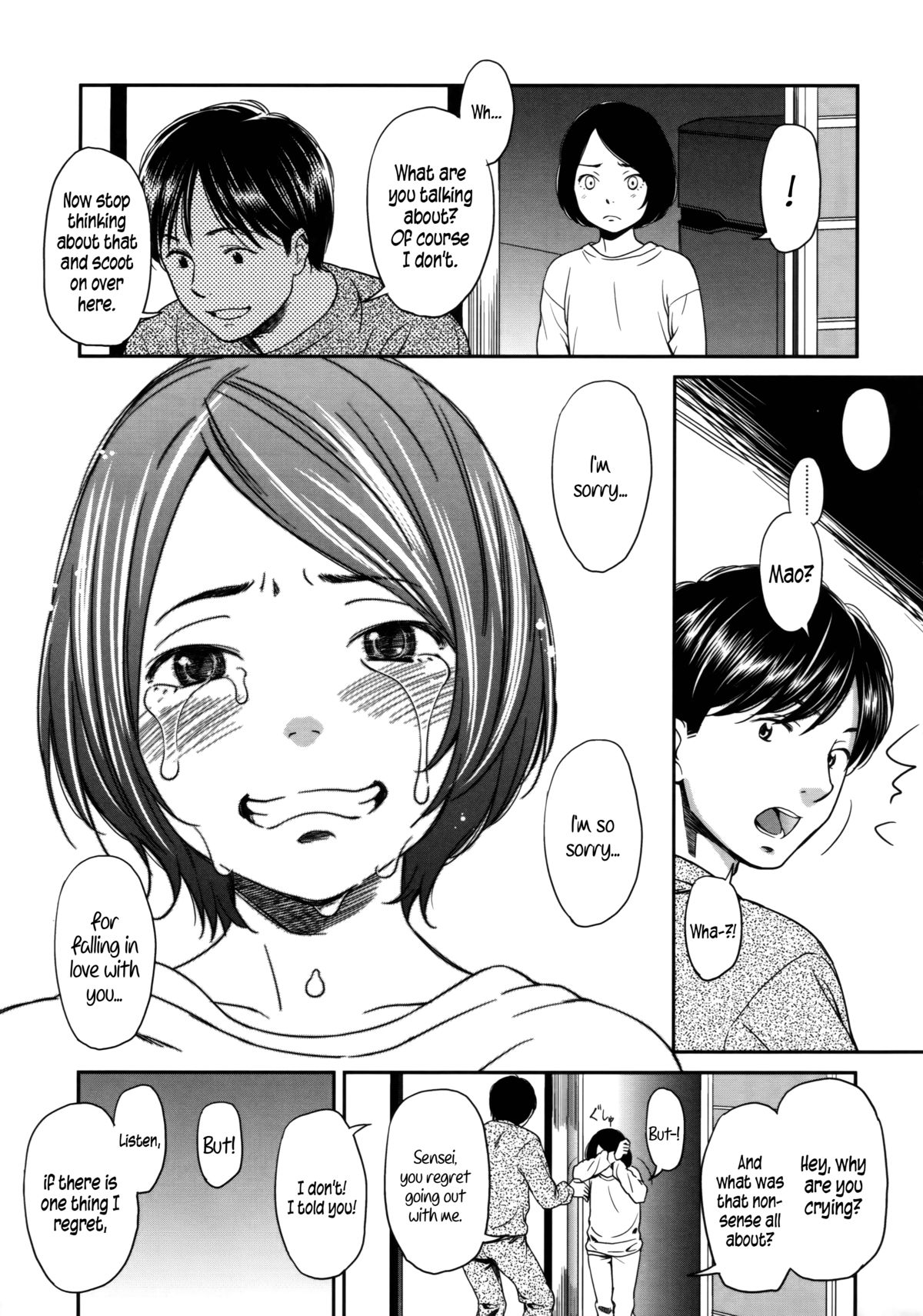 morning view page 133