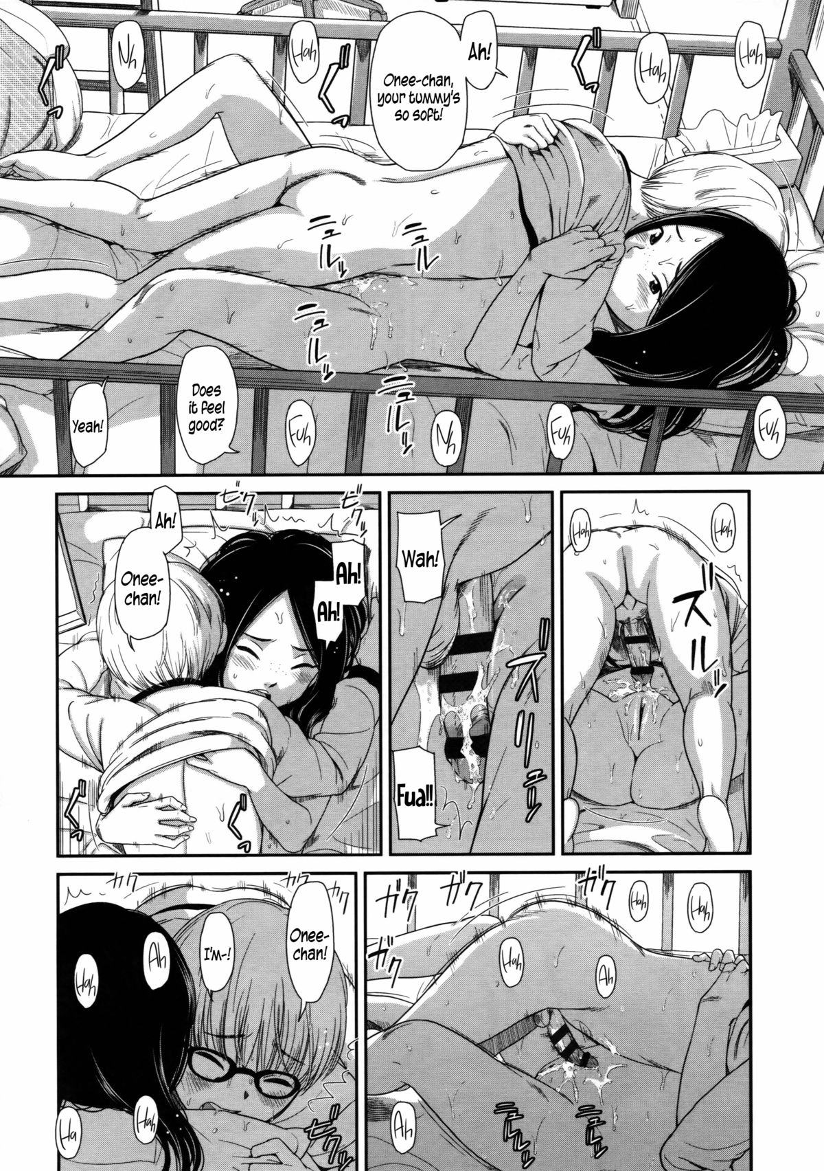 morning view page 150