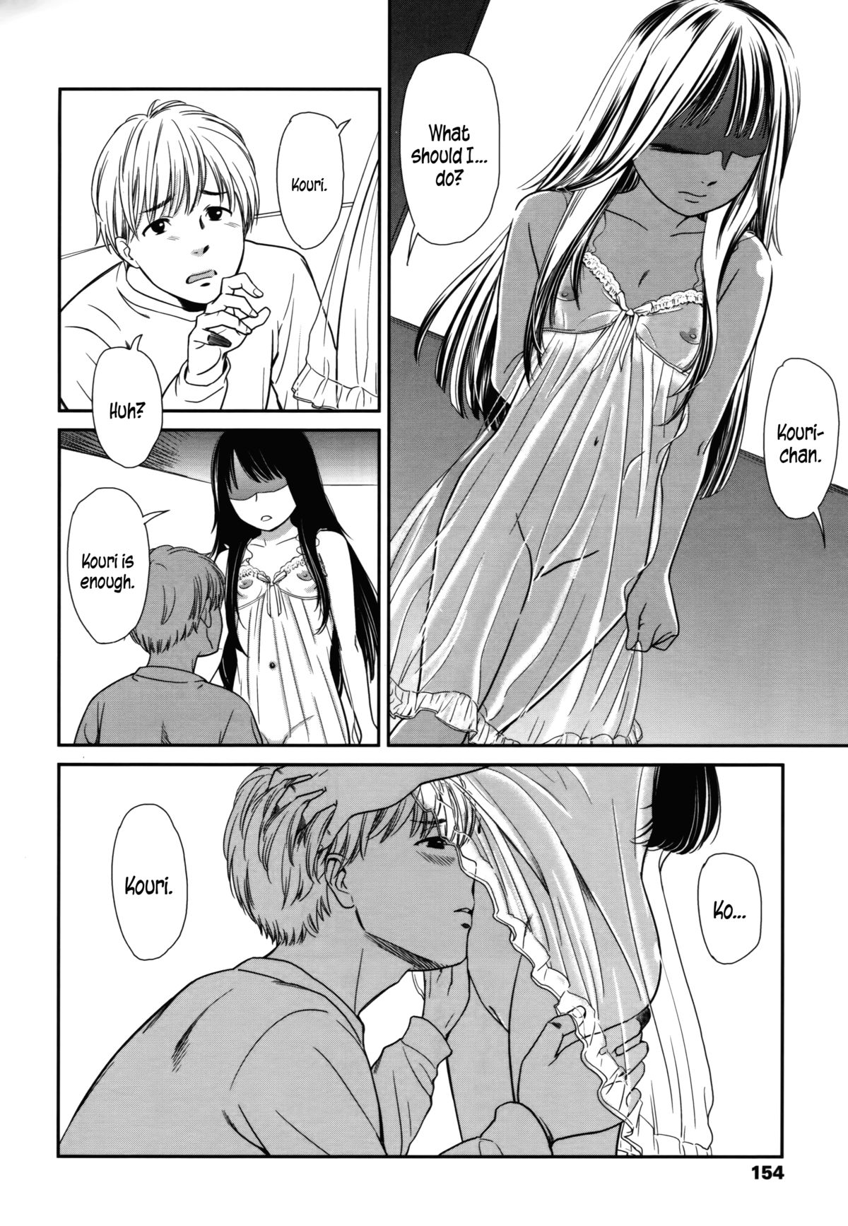 morning view page 160