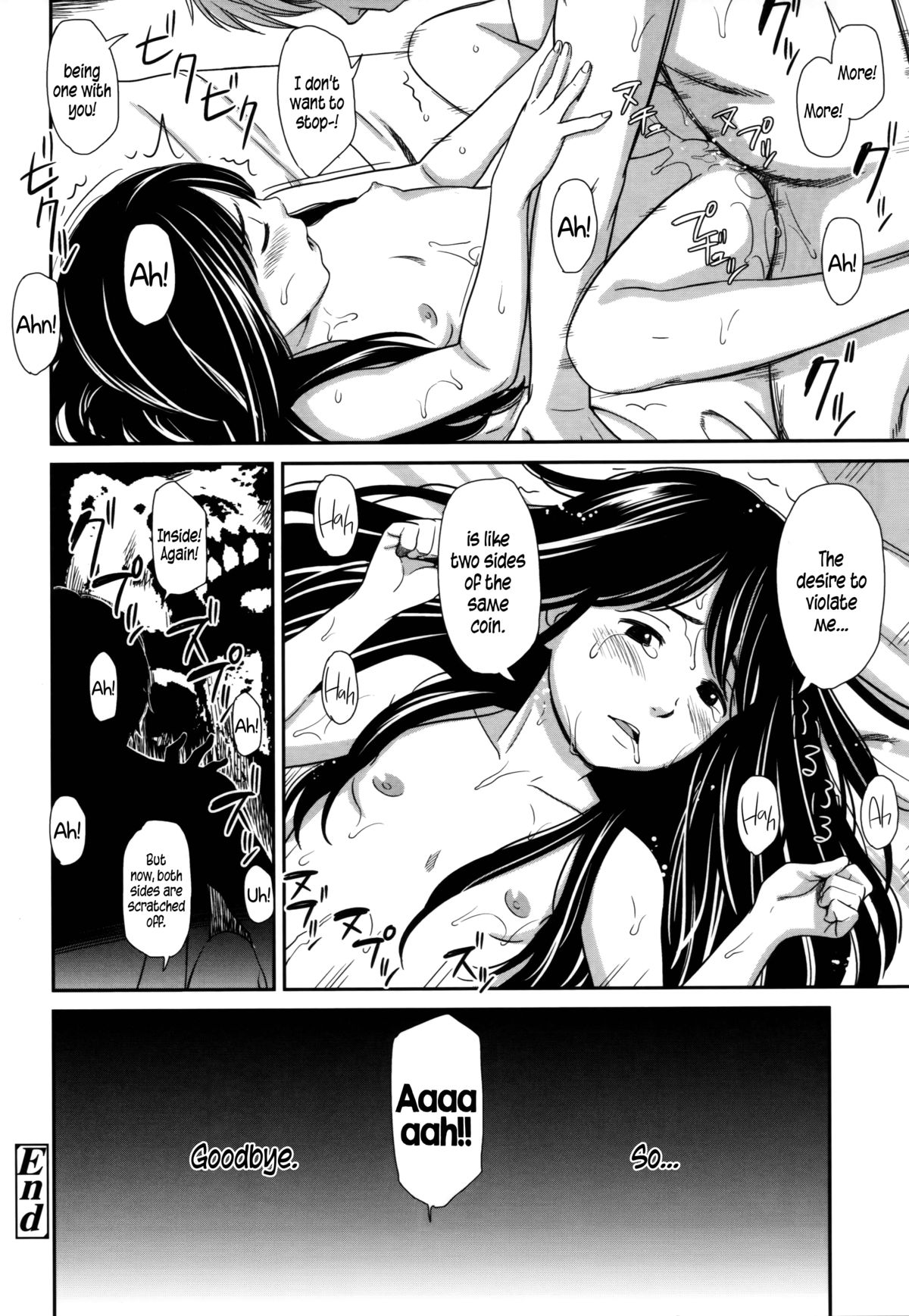 morning view page 172