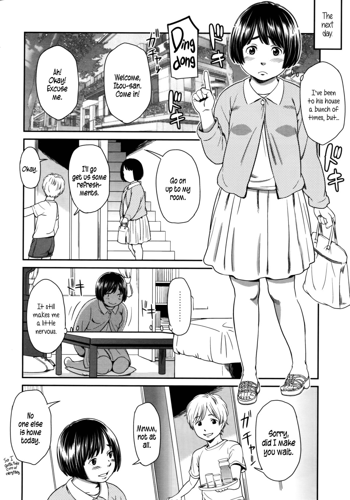 morning view page 176