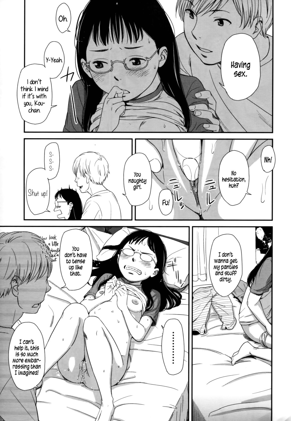 morning view page 41