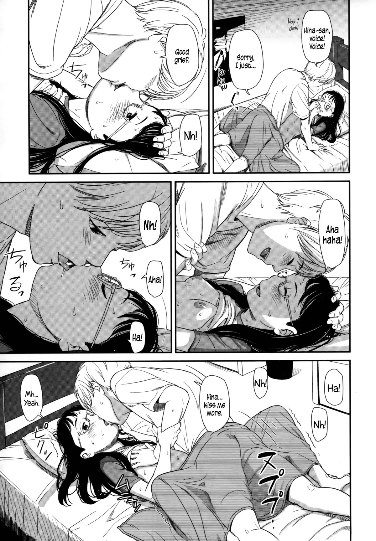morning view page 47