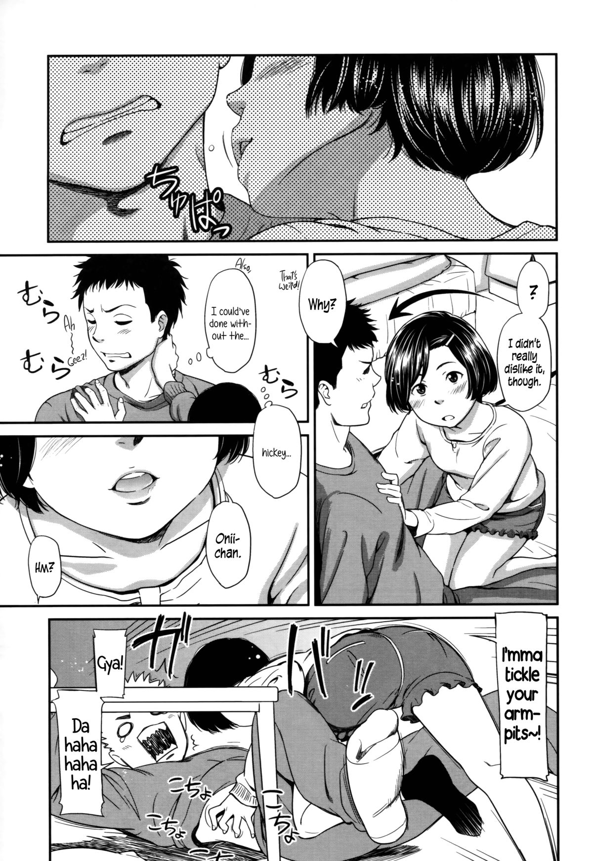morning view page 77