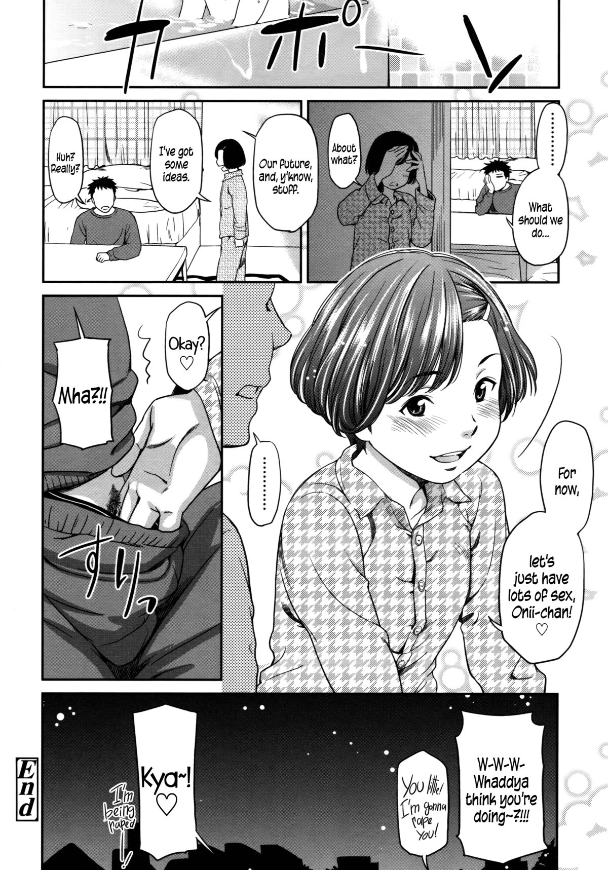 morning view page 94
