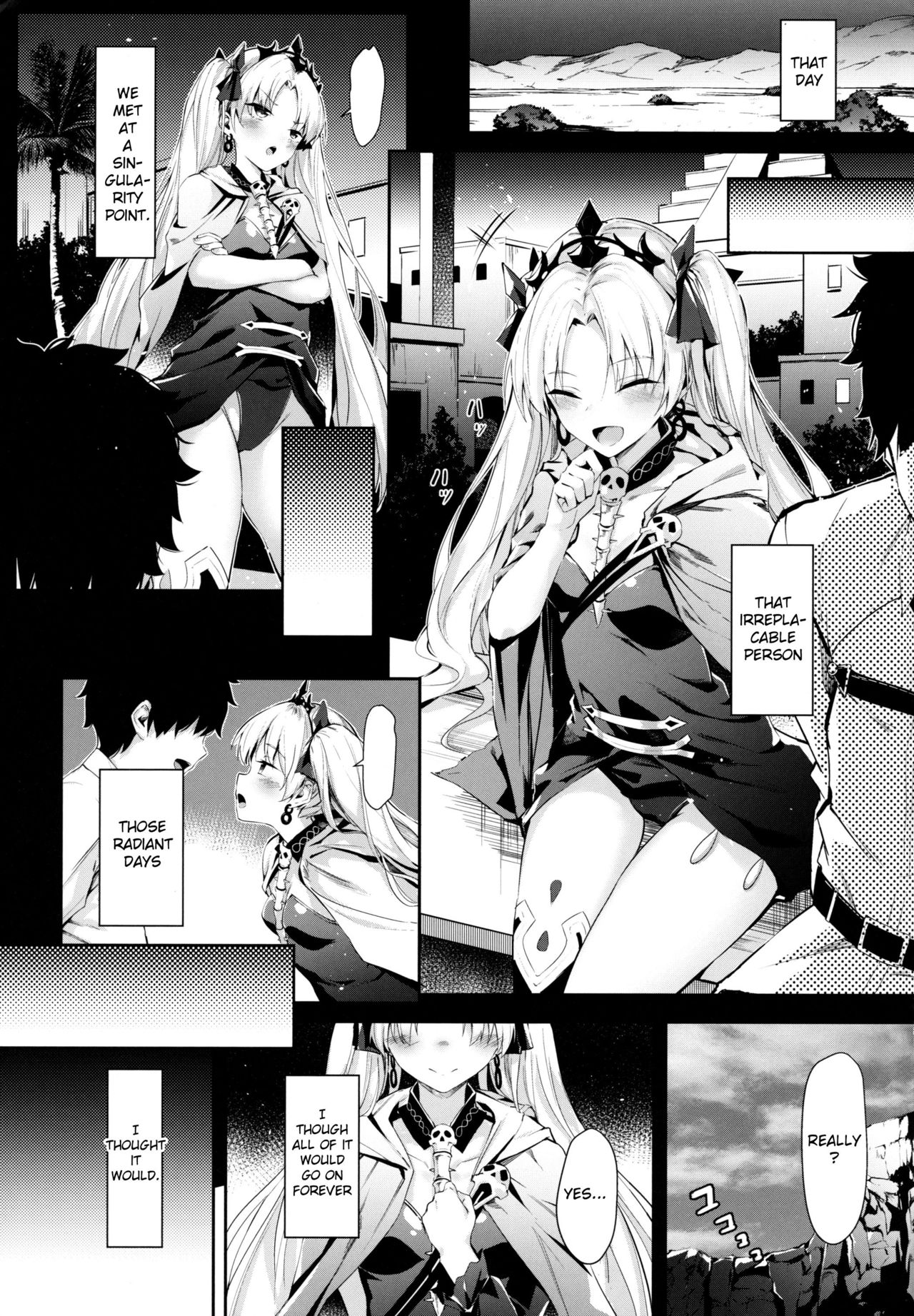 Moshi Ere-san ga Oji-san-tachi ni Mawasarettara... page 3