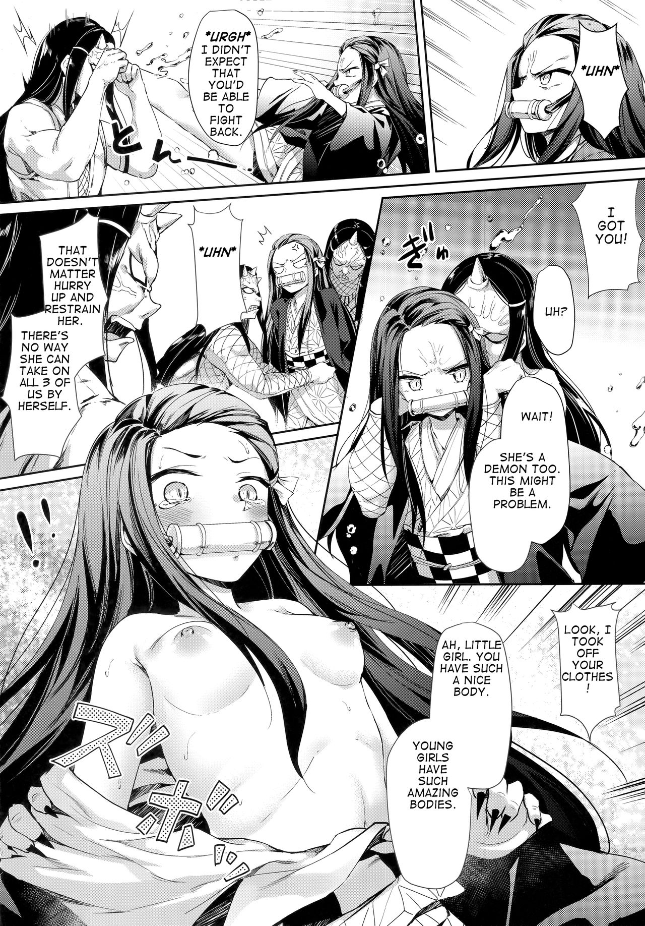 Moshi Nezuko ga Warui Hito ni Tsukamattara... page 5