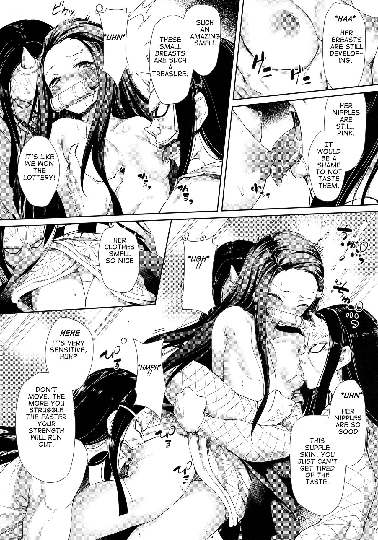 Moshi Nezuko ga Warui Hito ni Tsukamattara... page 6