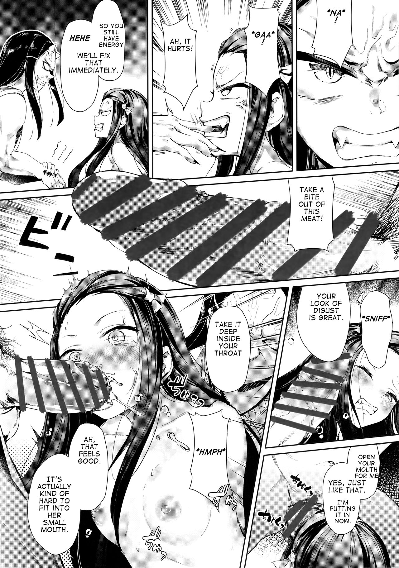 Moshi Nezuko ga Warui Hito ni Tsukamattara... page 8
