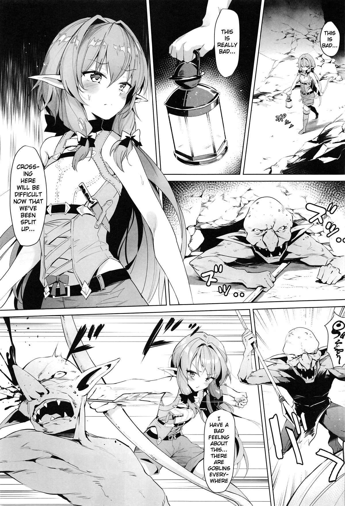 Moshi Onna Seirei ga Goblin ni Tsukamattara... page 2