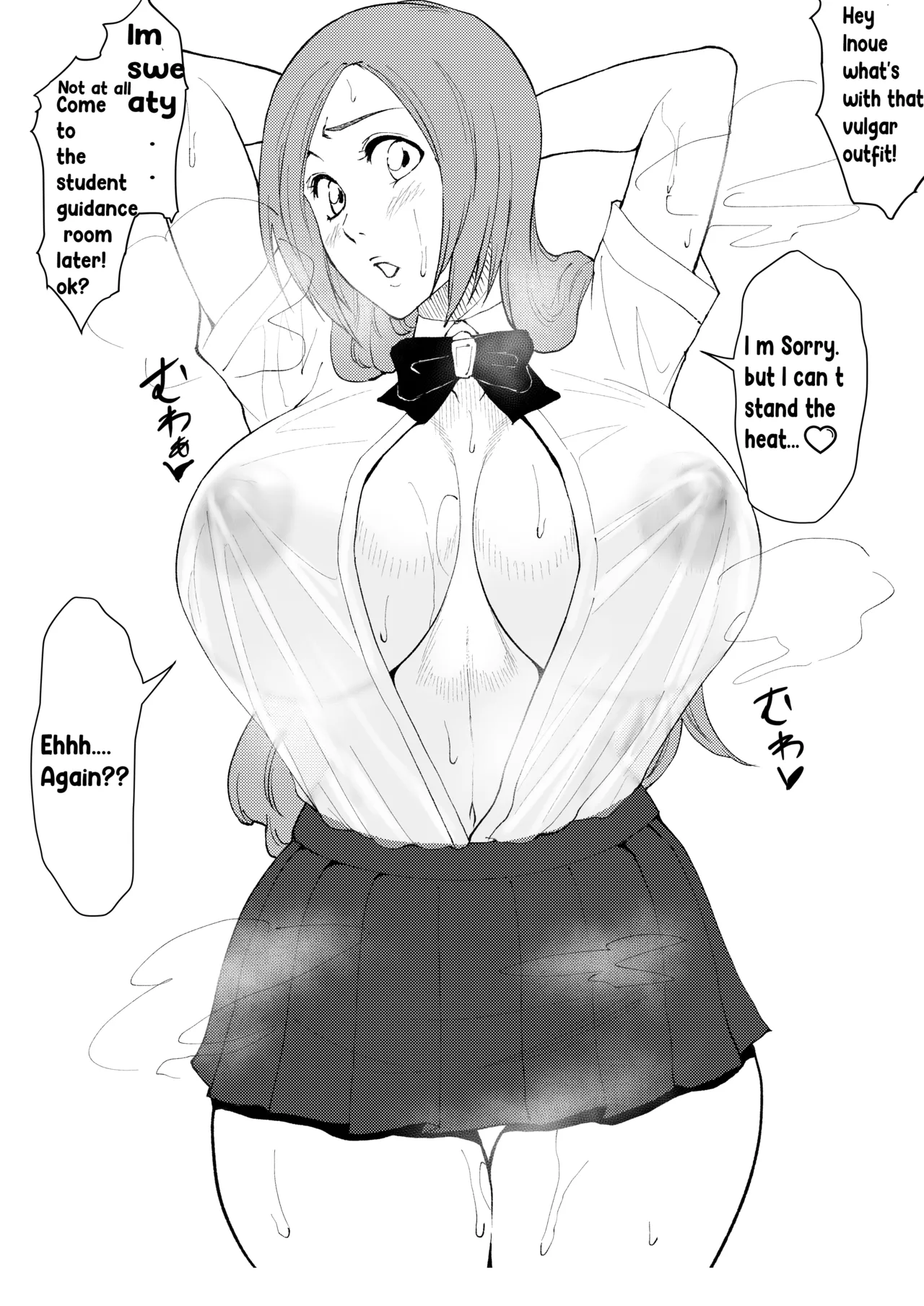 Moshi Oomaeda no bankai ga Kyouka Suigetsu dattara Orihime hen page 179