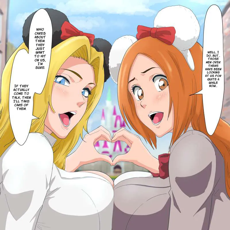 Moshi Oomaeda no bankai ga Kyouka Suigetsu dattara Orihime hen page 219