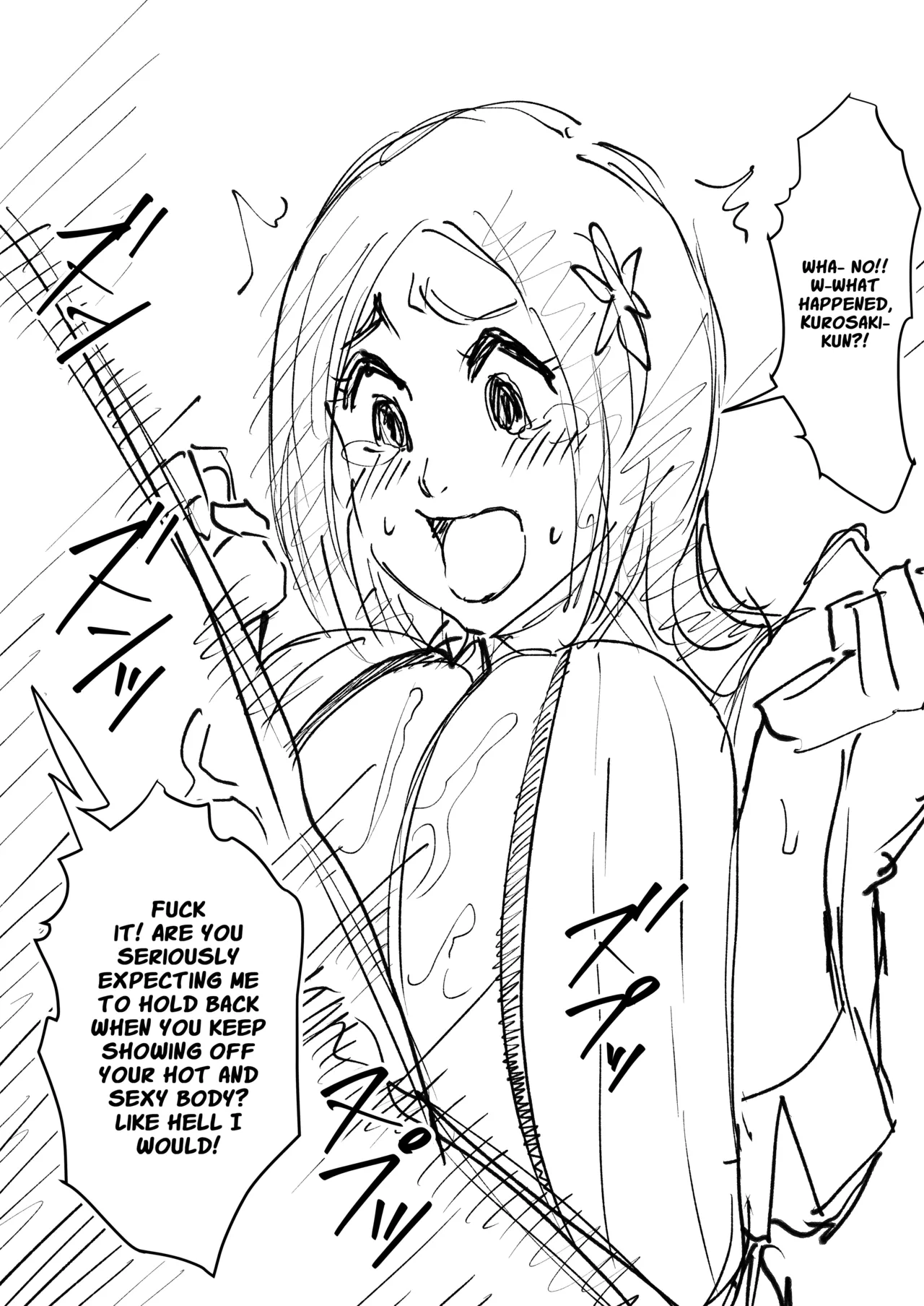 Moshi Oomaeda no bankai ga Kyouka Suigetsu dattara Orihime hen page 304