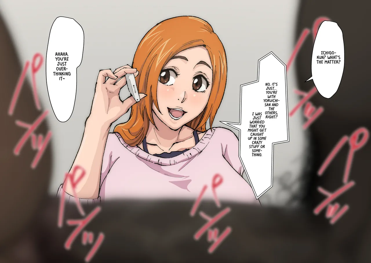 Moshi Oomaeda no bankai ga Kyouka Suigetsu dattara Orihime hen page 312