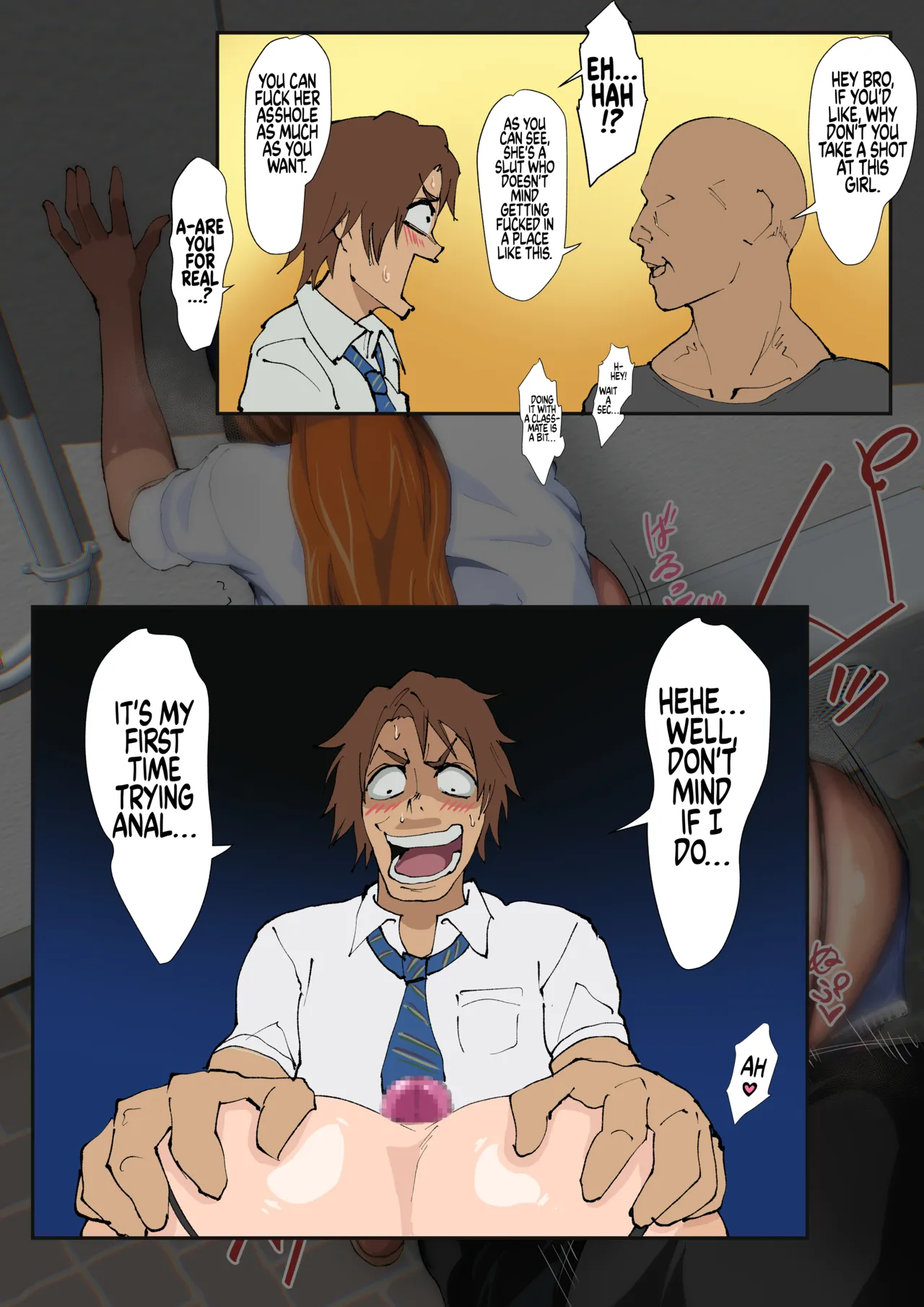Moshi Oomaeda no bankai ga Kyouka Suigetsu dattara Orihime hen page 492