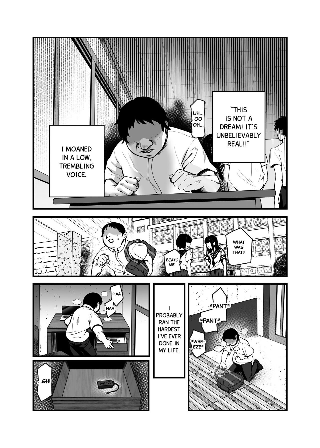 Moshimo DeliHeal EX Ore o Baikin Atsukai shita Onna to Zutto Suki datta Onna o Nikubenki DeliHeal page 18