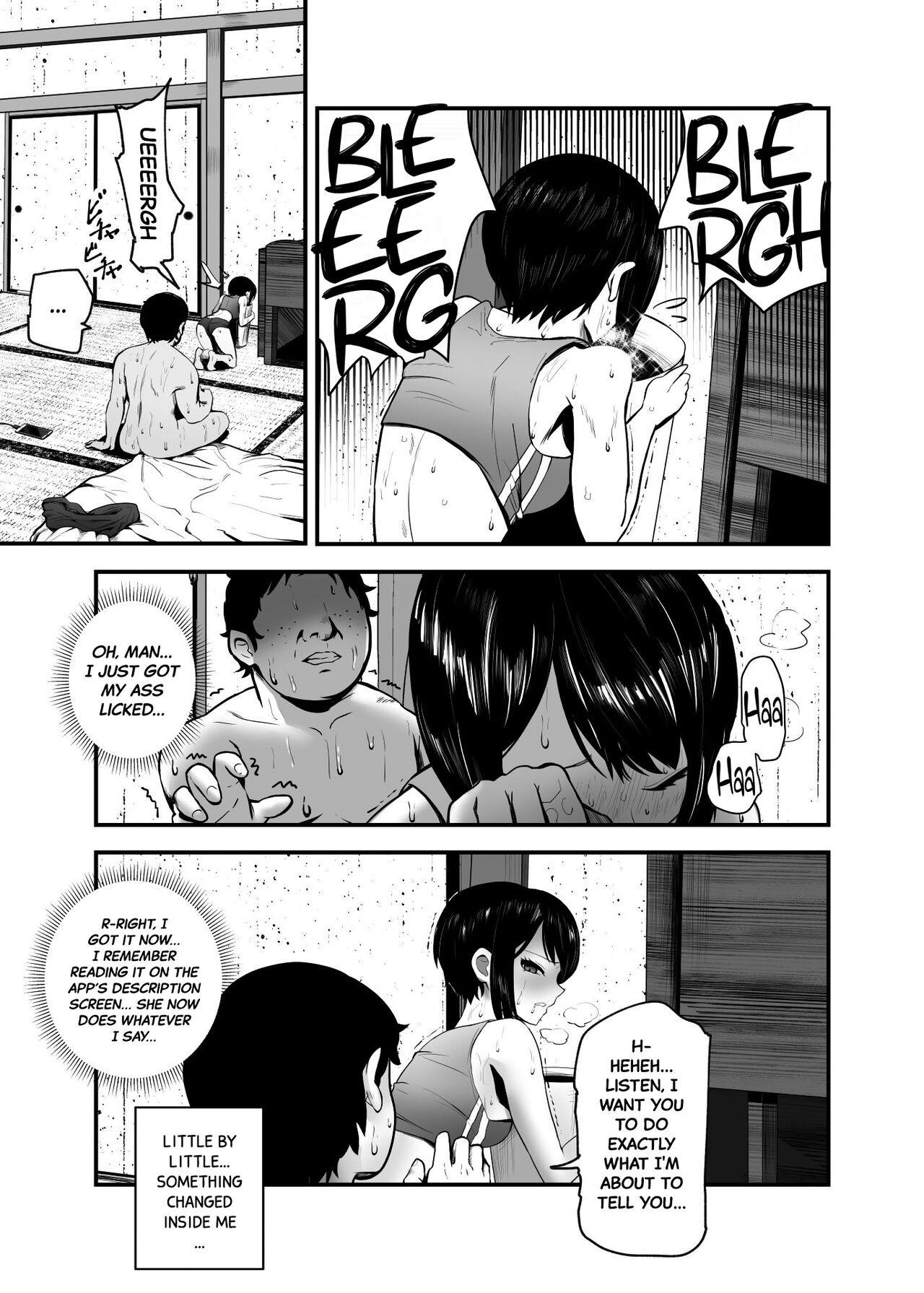 Moshimo DeliHeal EX Ore o Baikin Atsukai shita Onna to Zutto Suki datta Onna o Nikubenki DeliHeal page 24