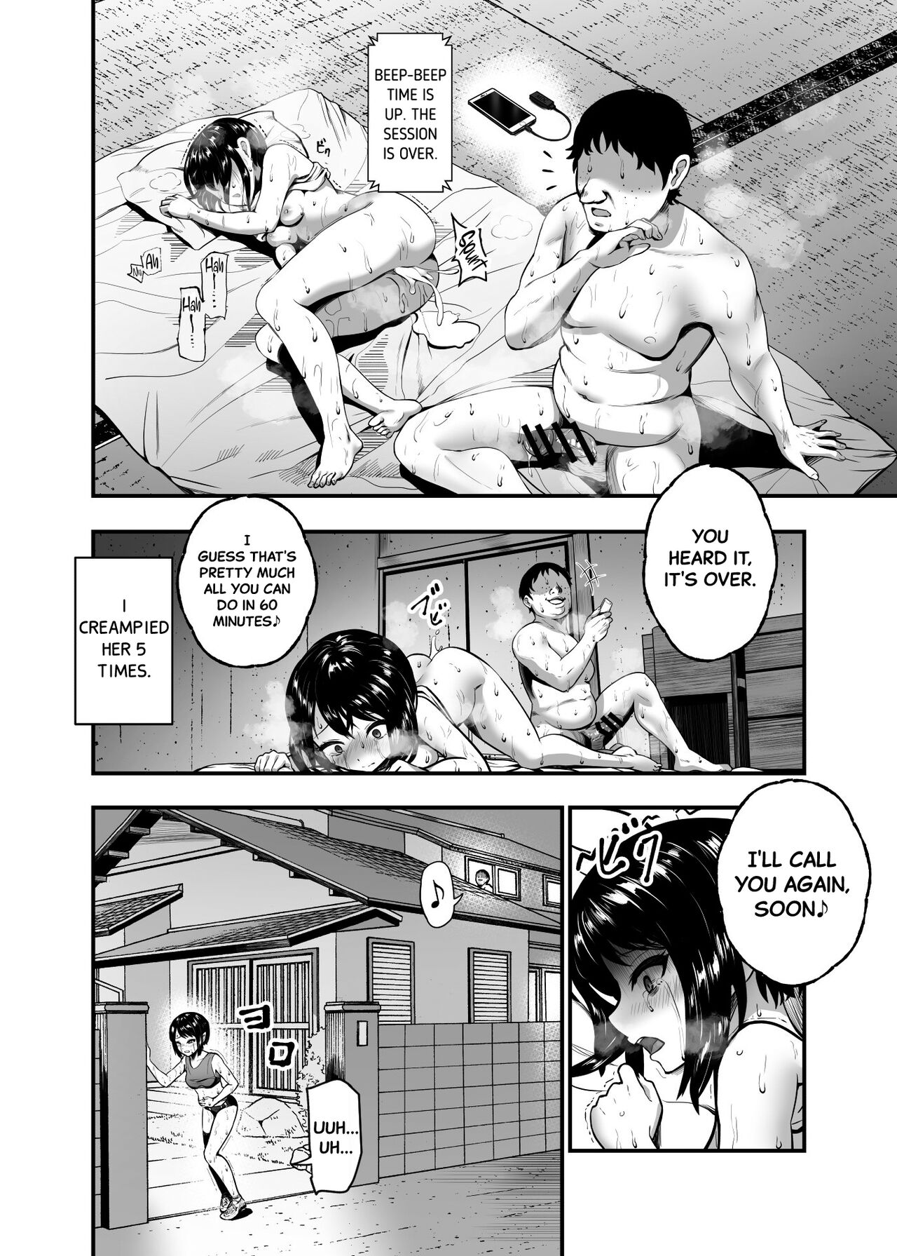 Moshimo DeliHeal EX Ore o Baikin Atsukai shita Onna to Zutto Suki datta Onna o Nikubenki DeliHeal page 31