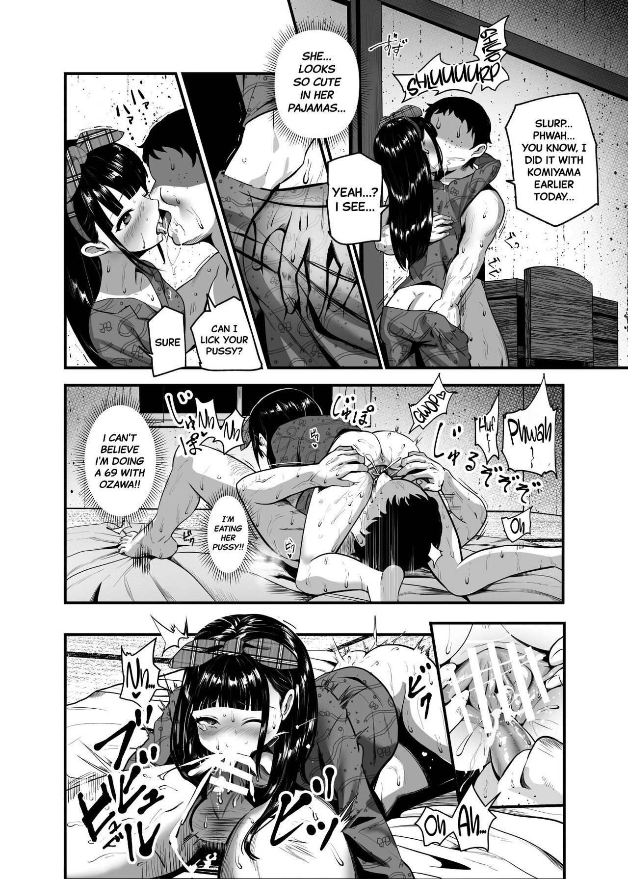 Moshimo DeliHeal EX Ore o Baikin Atsukai shita Onna to Zutto Suki datta Onna o Nikubenki DeliHeal page 35
