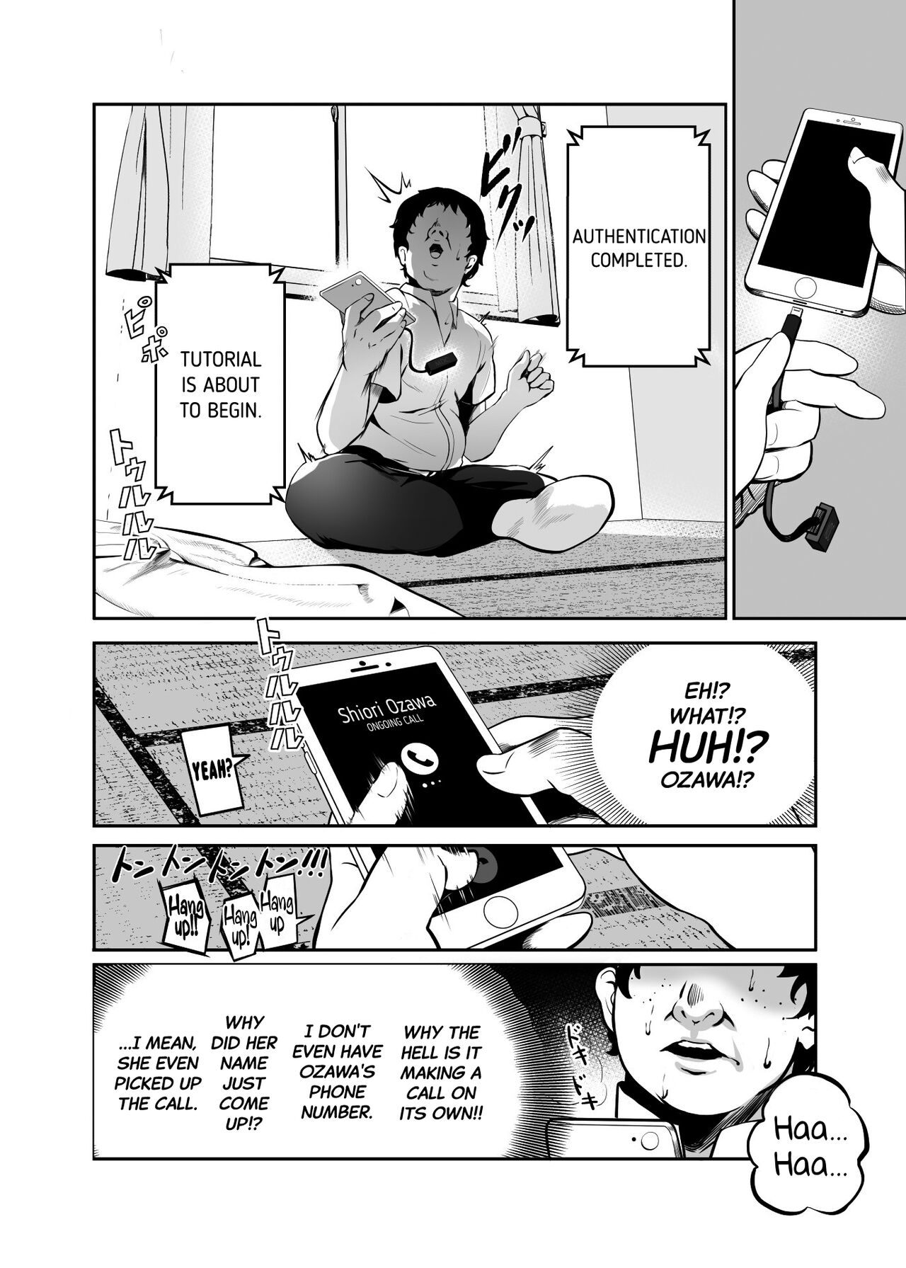 Moshimo DeliHeal EX Ore o Baikin Atsukai shita Onna to Zutto Suki datta Onna o Nikubenki DeliHeal page 7