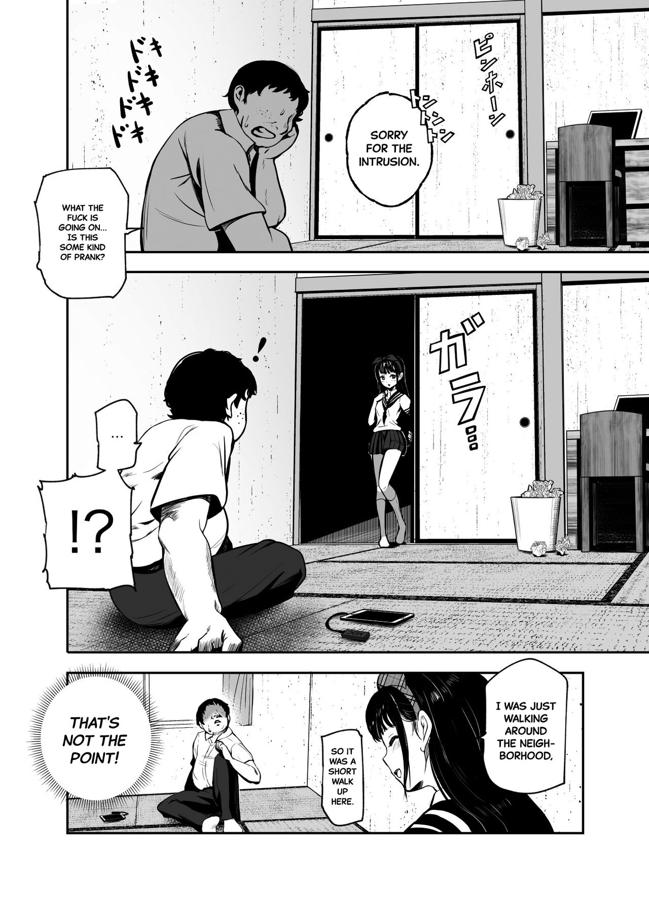 Moshimo DeliHeal EX Ore o Baikin Atsukai shita Onna to Zutto Suki datta Onna o Nikubenki DeliHeal page 8