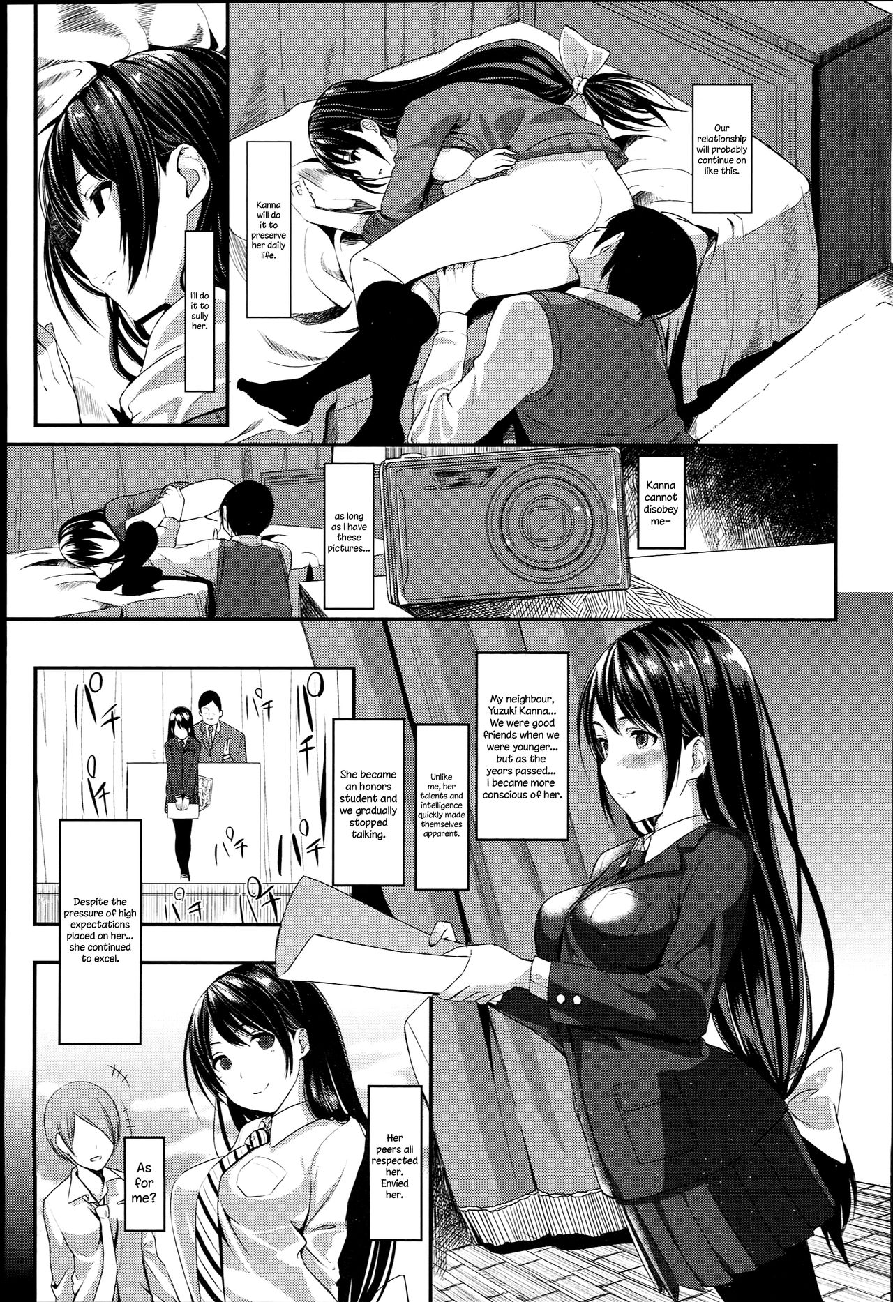 Most Distant Neighbor page 3