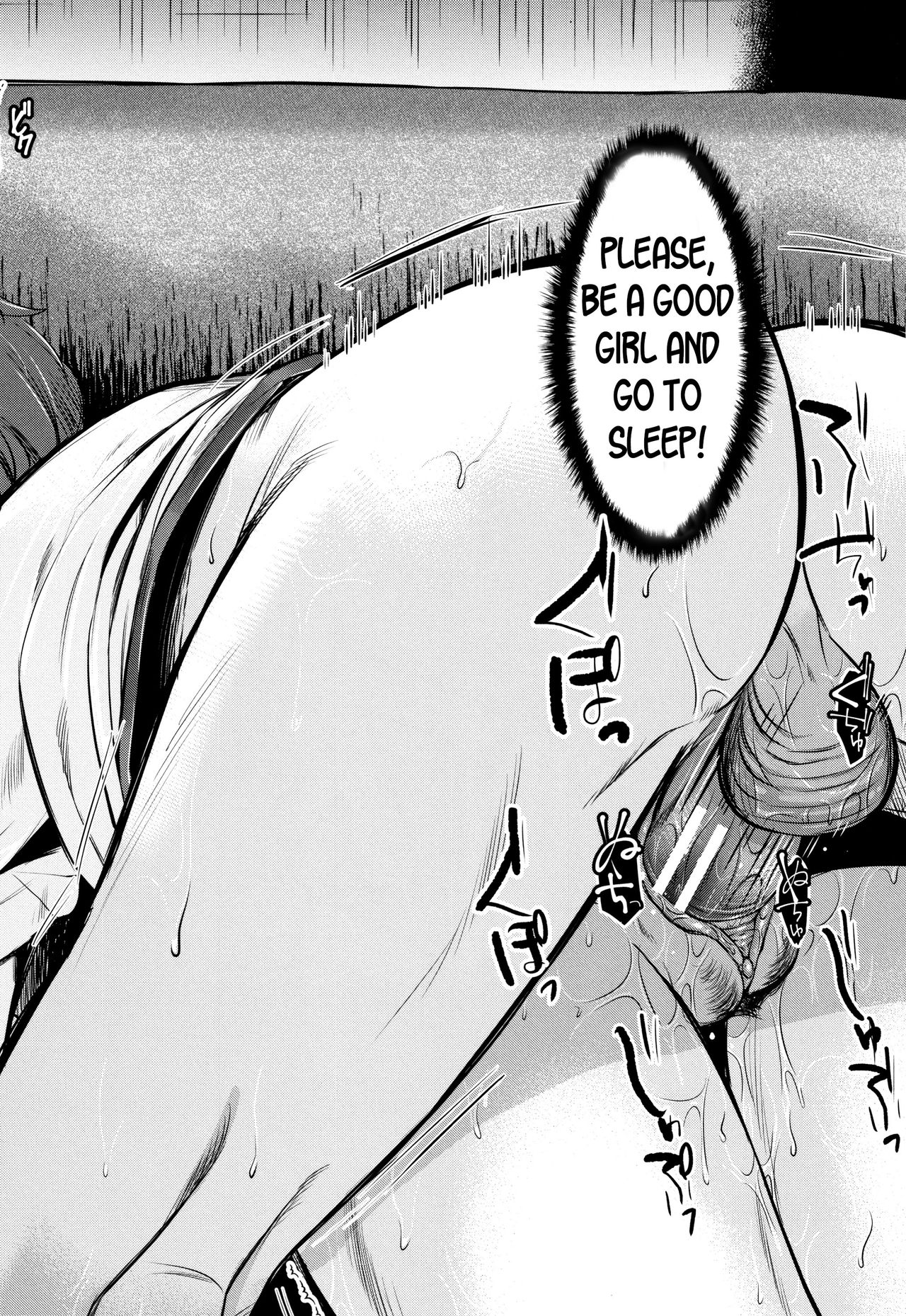 Moteamashi Zuma Ch. 1-2 page 22