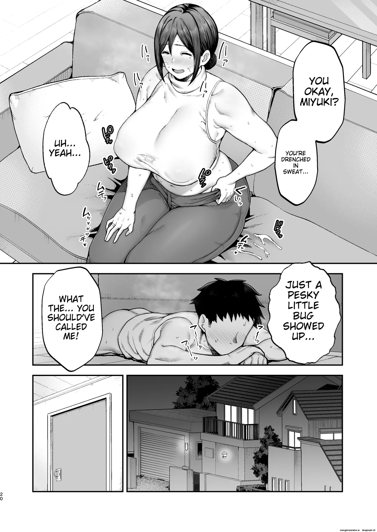 Mother and Child Manga (Miyuki II) Machine-Translated page 20