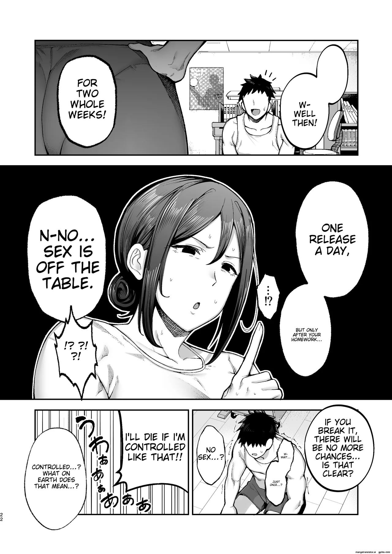 Mother and Child Manga (Miyuki II) Machine-Translated page 22