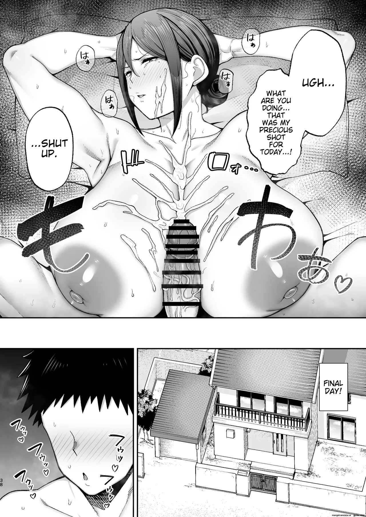 Mother and Child Manga (Miyuki II) Machine-Translated page 38