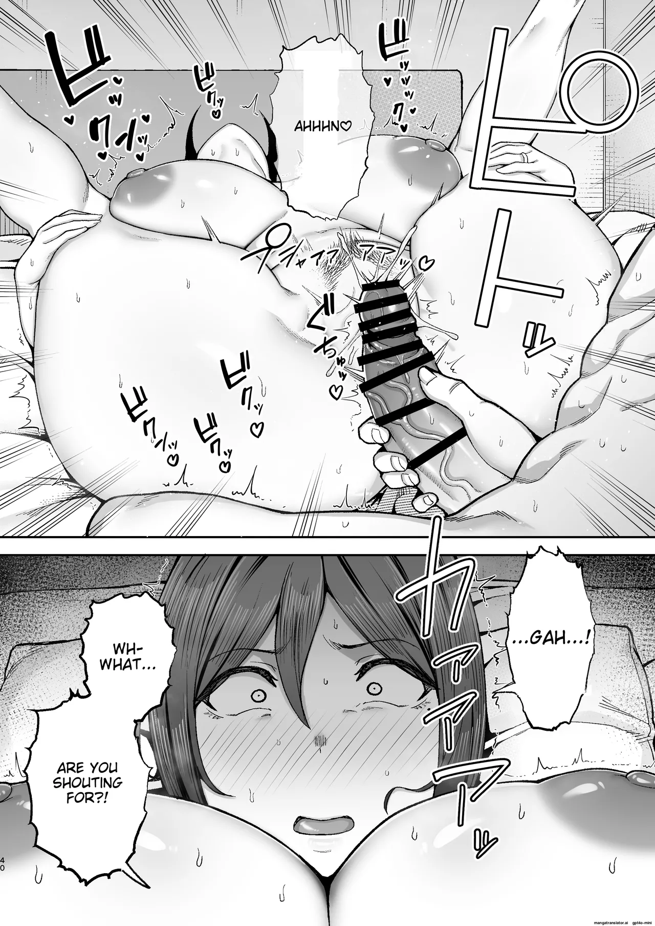 Mother and Child Manga (Miyuki II) Machine-Translated page 40