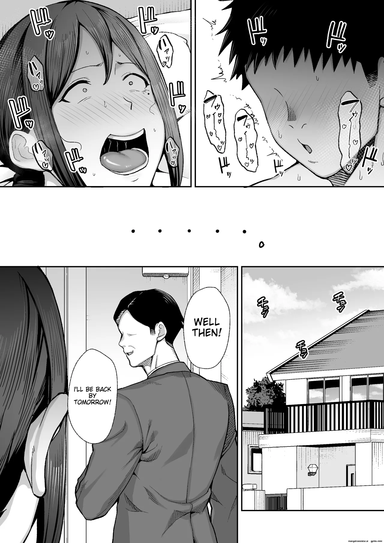 Mother and Child Manga (Miyuki II) Machine-Translated page 44