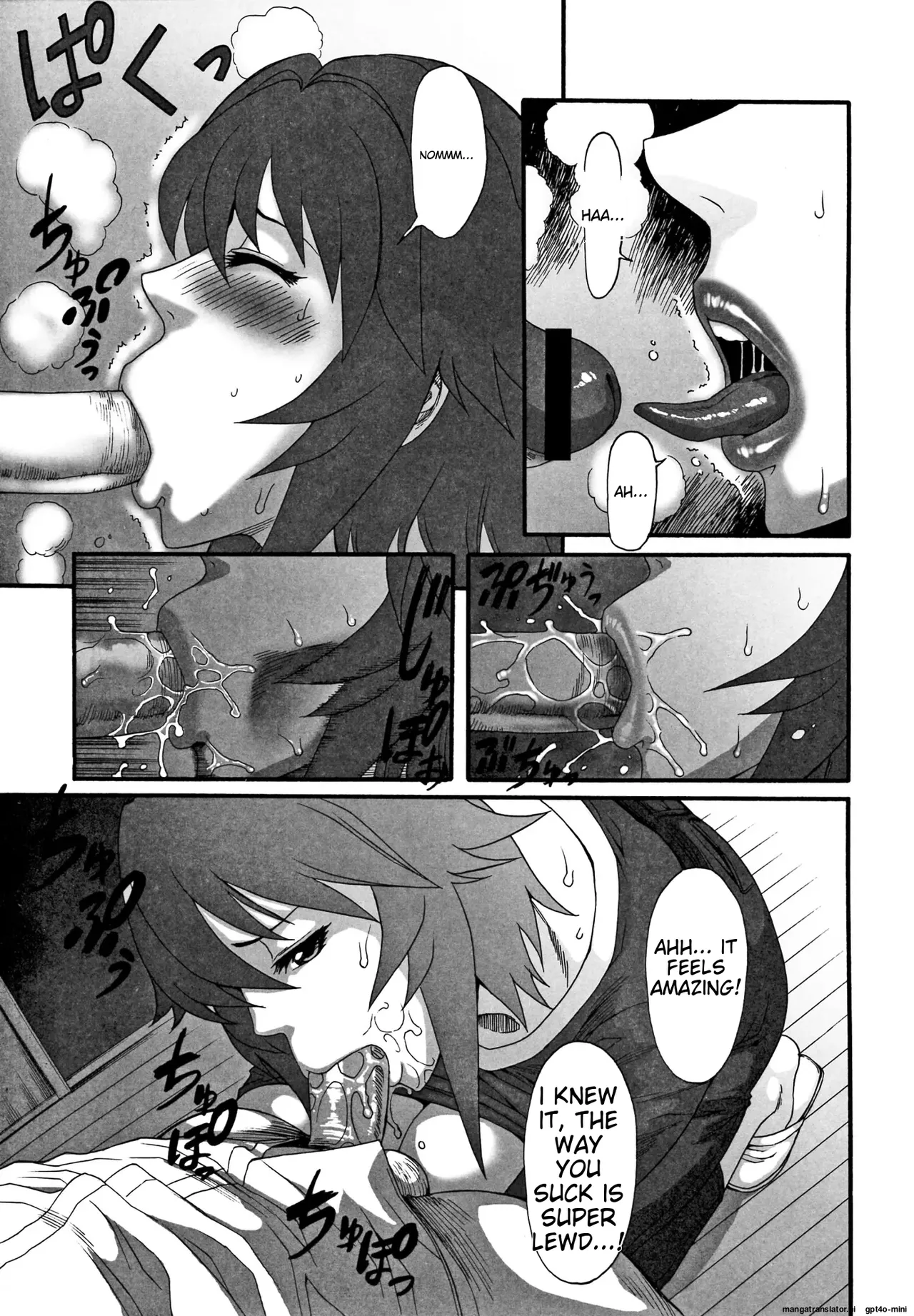 Mother and daughter bowl Extra large breasts and breast milk comic anthology page 27