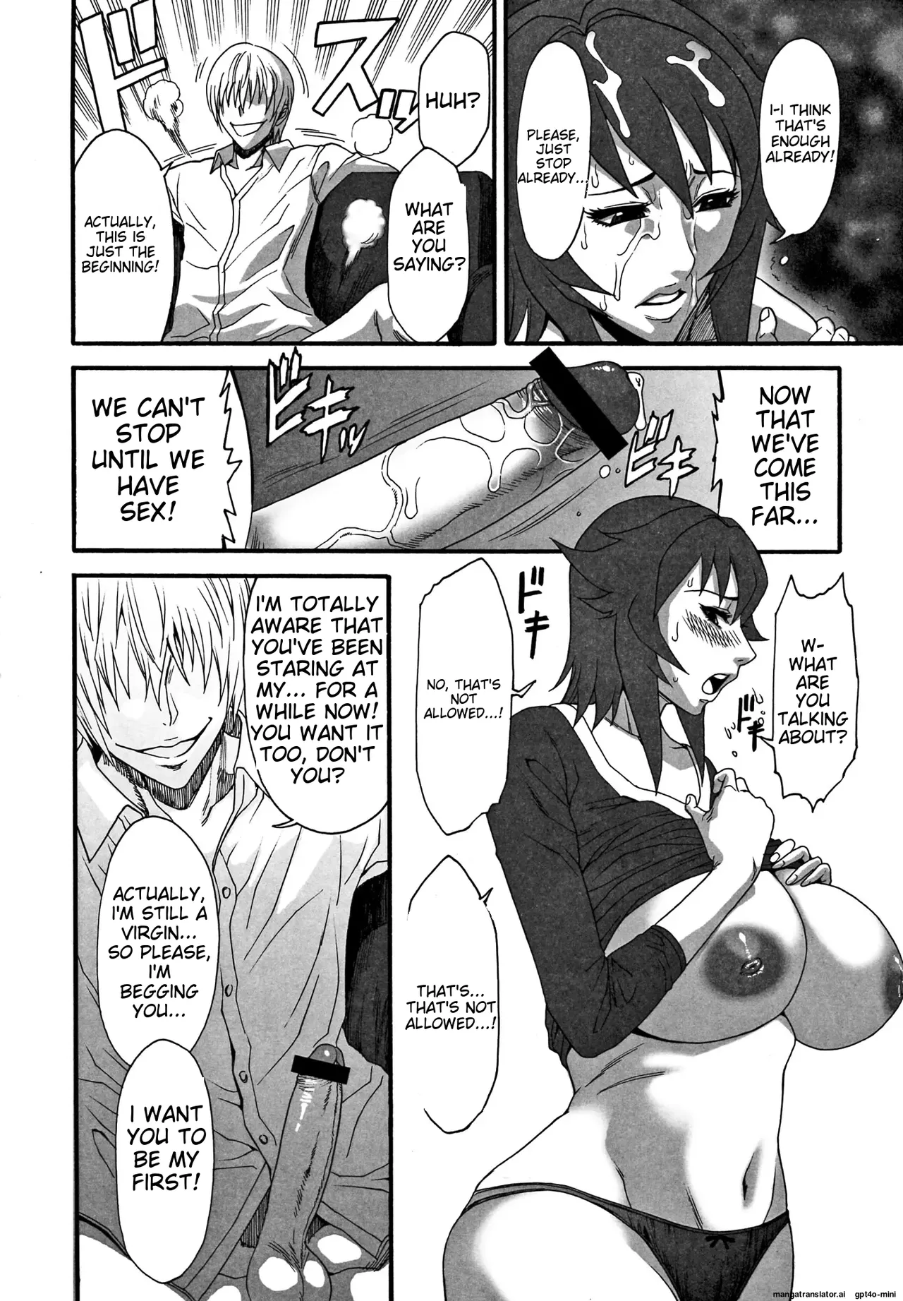 Mother and daughter bowl Extra large breasts and breast milk comic anthology page 30