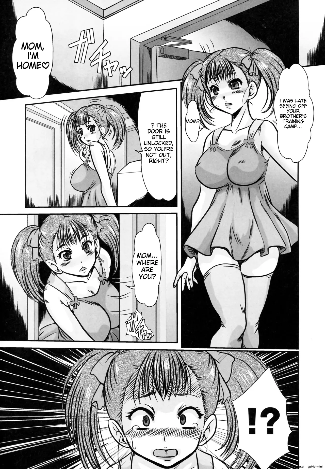 Mother and daughter bowl Extra large breasts and breast milk comic anthology page 43