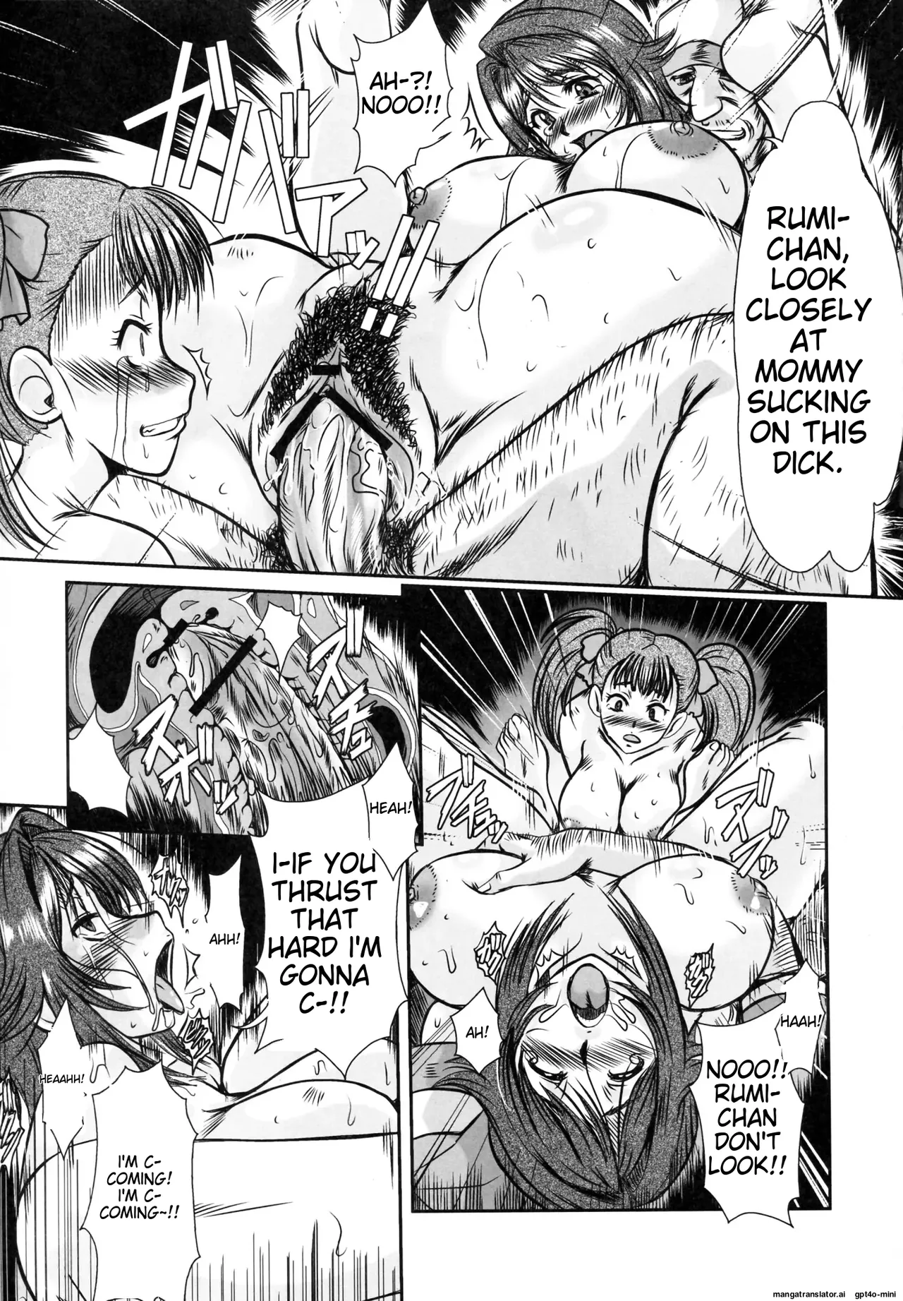 Mother and daughter bowl Extra large breasts and breast milk comic anthology page 55