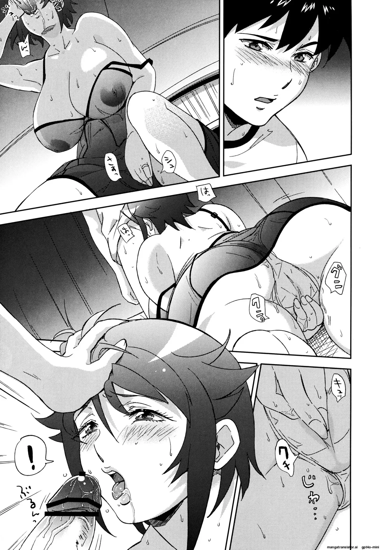 Mother and daughter bowl Extra large breasts and breast milk comic anthology page 7