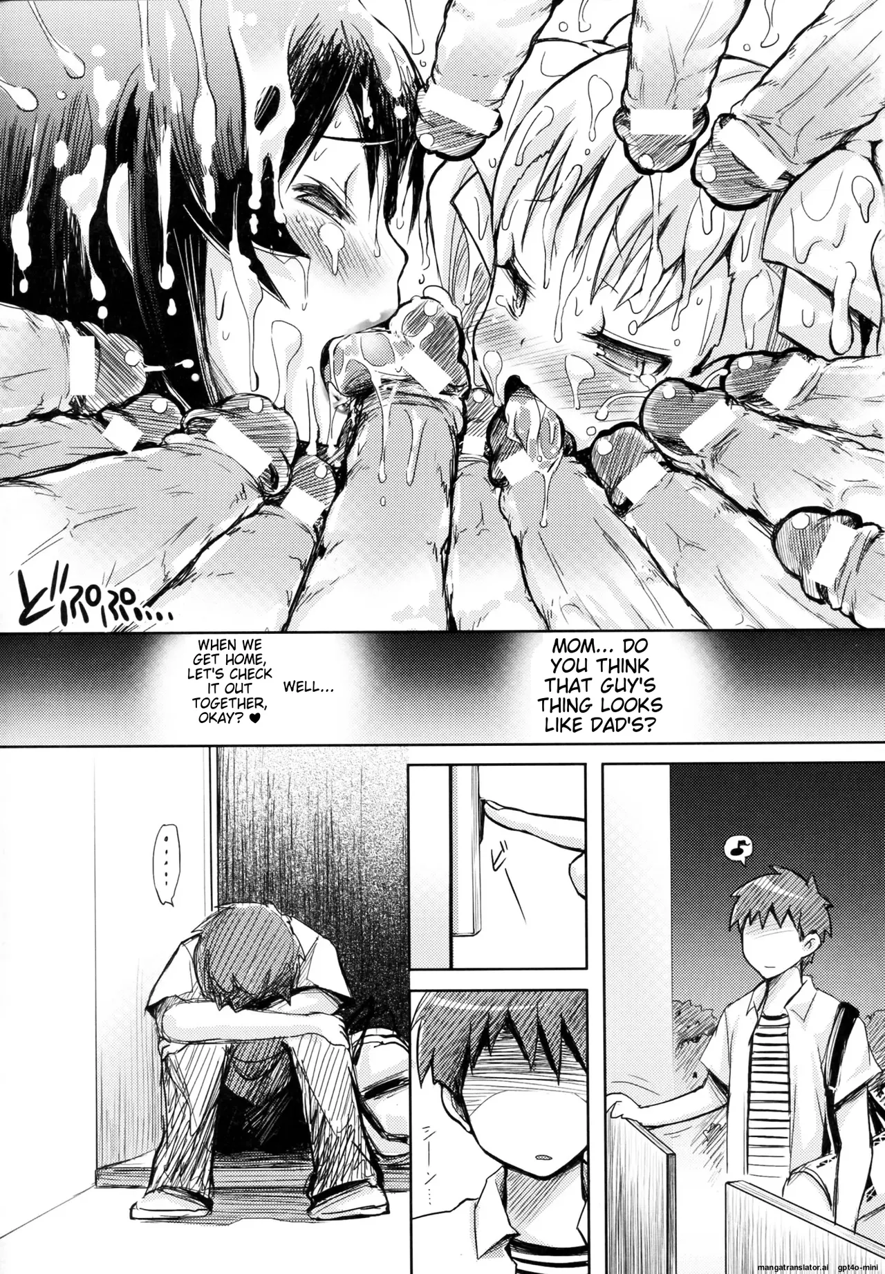 Mother and daughter bowl Extra large breasts and breast milk comic anthology page 79