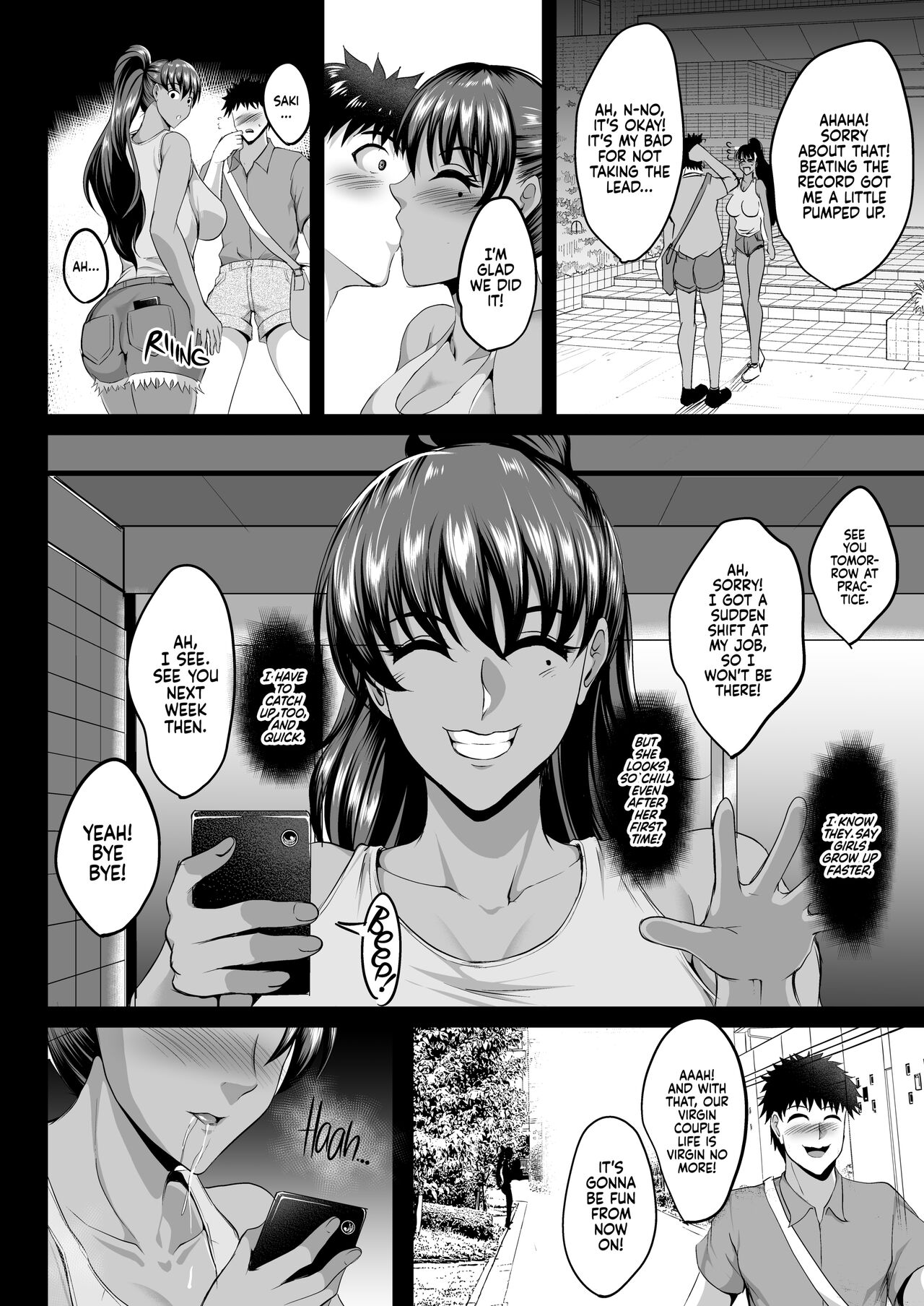 Mother and Daughter NTR Diary: Trained and Knocked Up page 13