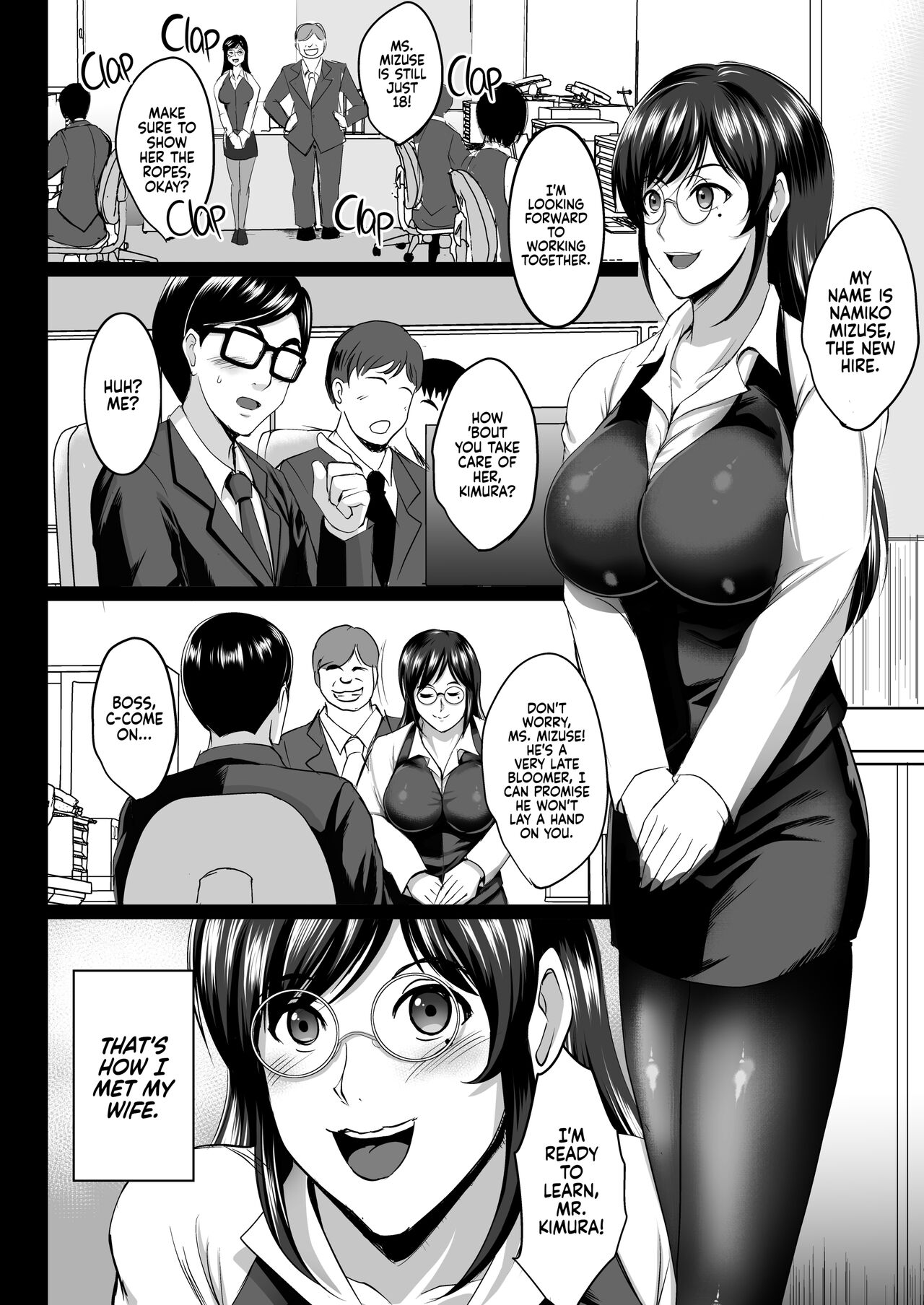 Mother and Daughter NTR Diary: Trained and Knocked Up page 22