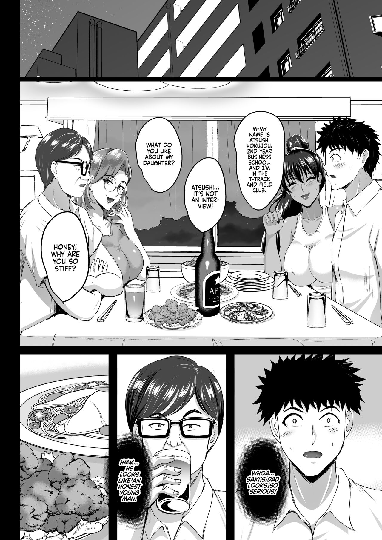 Mother and Daughter NTR Diary: Trained and Knocked Up page 38
