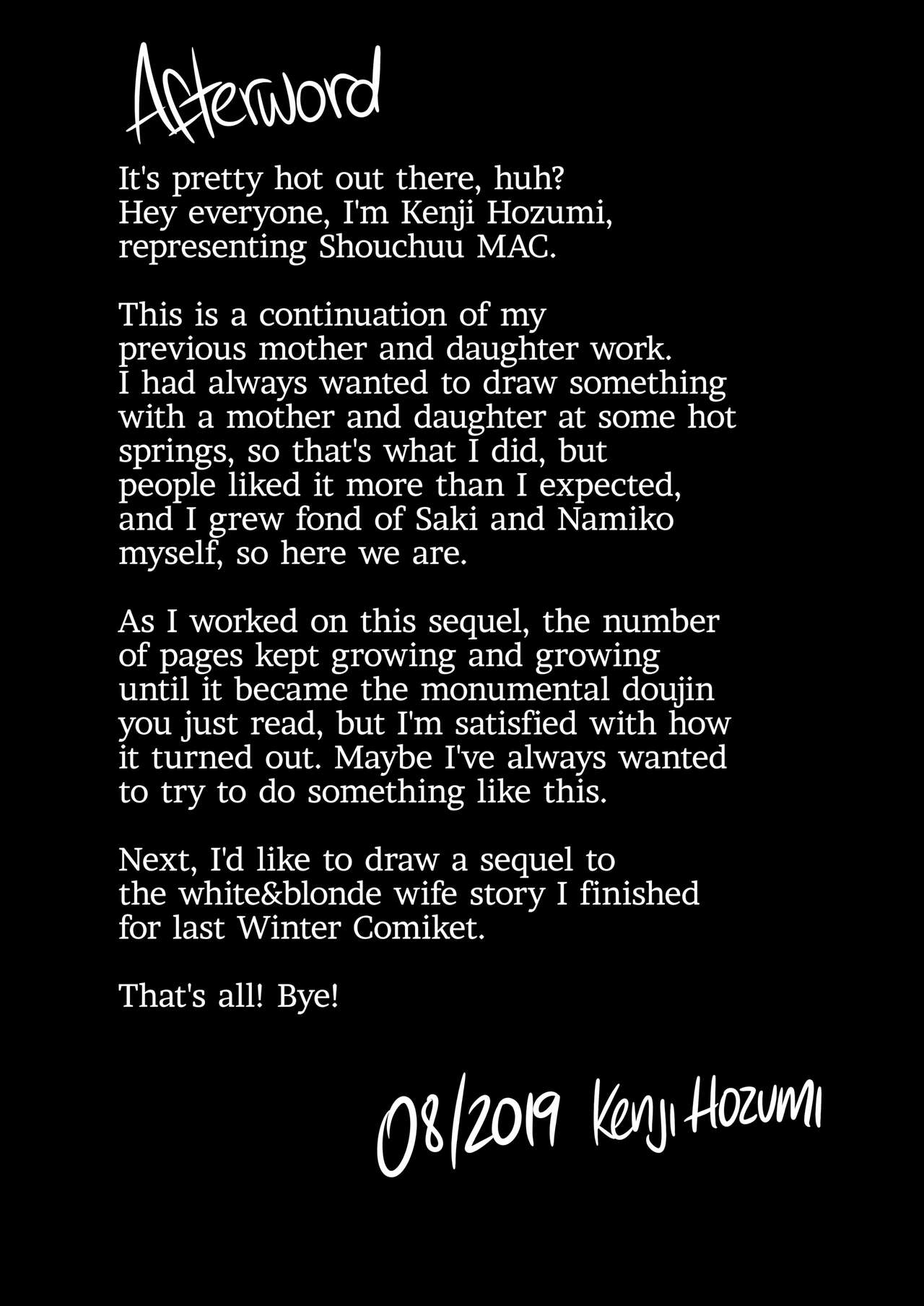 Mother and Daughter NTR Diary: Trained and Knocked Up page 78
