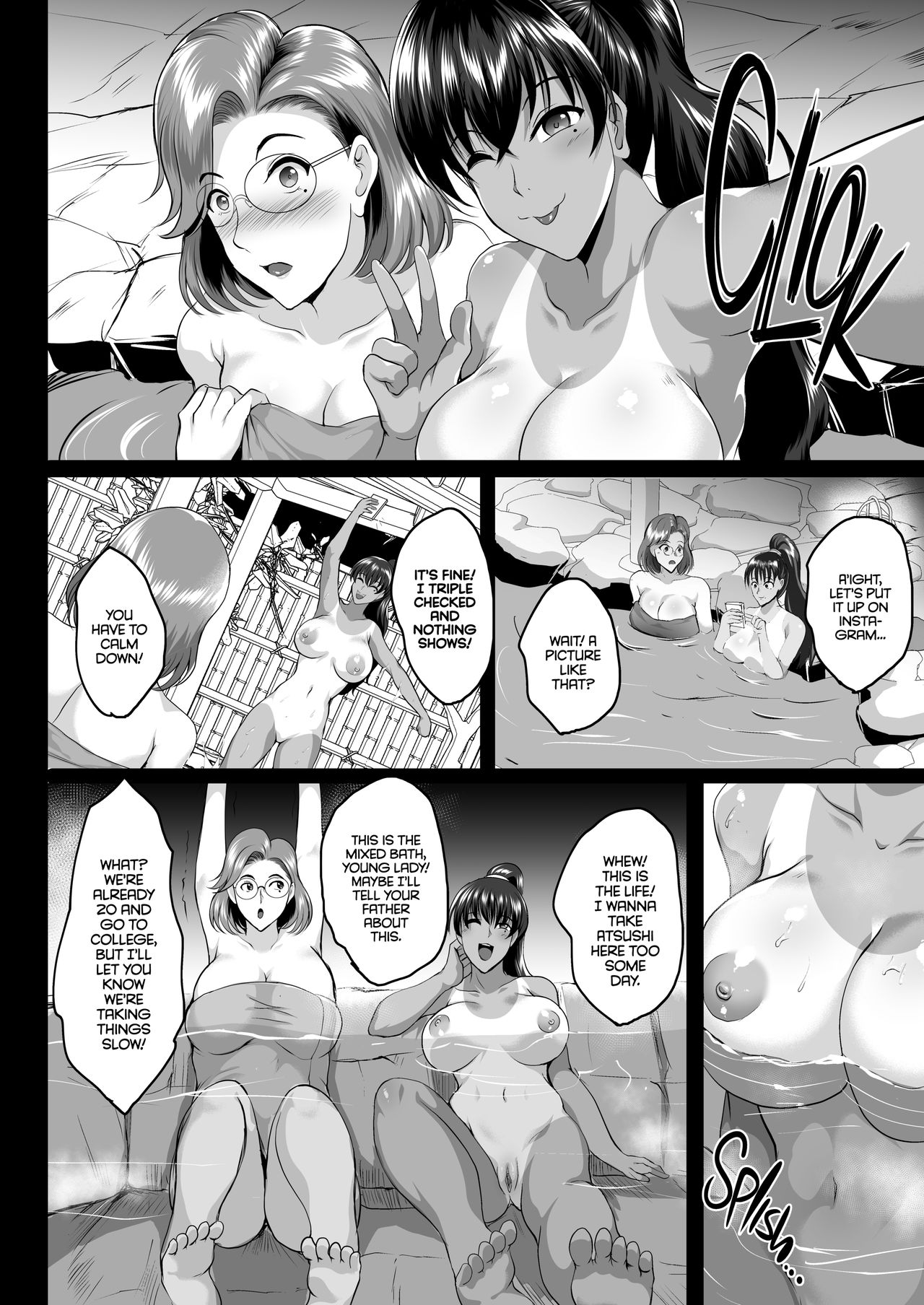 Mother and Daughter Training Diary: A Trip to the Hot Springs page 3